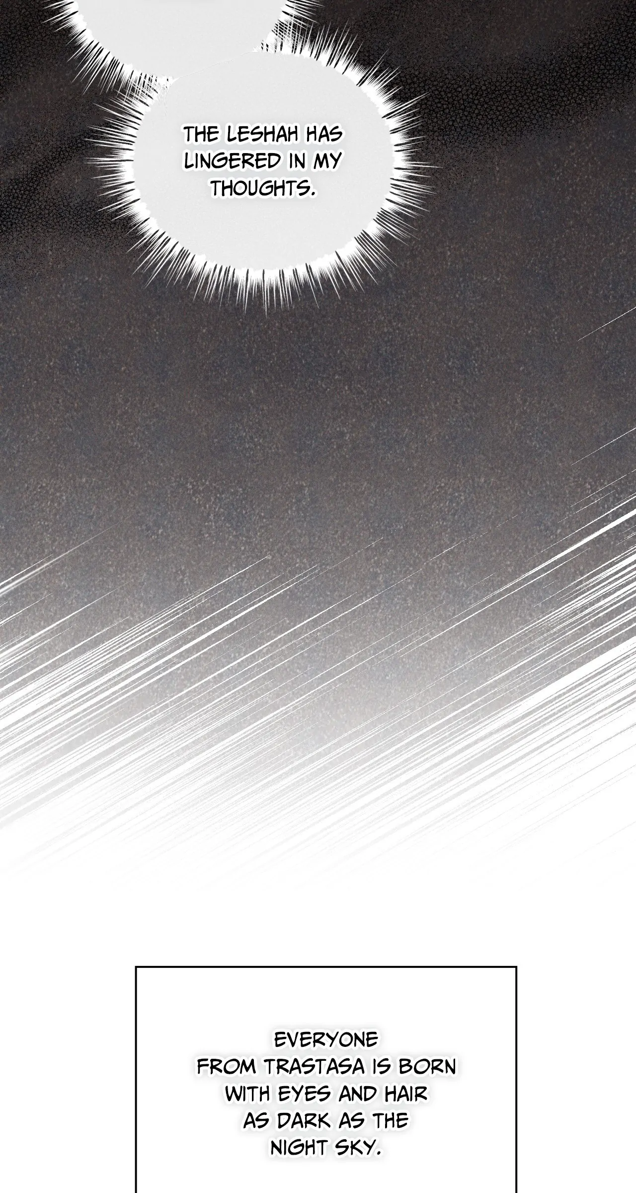 Devoured: The Serpent and the Pomegranate Chapter 1 - Page 51