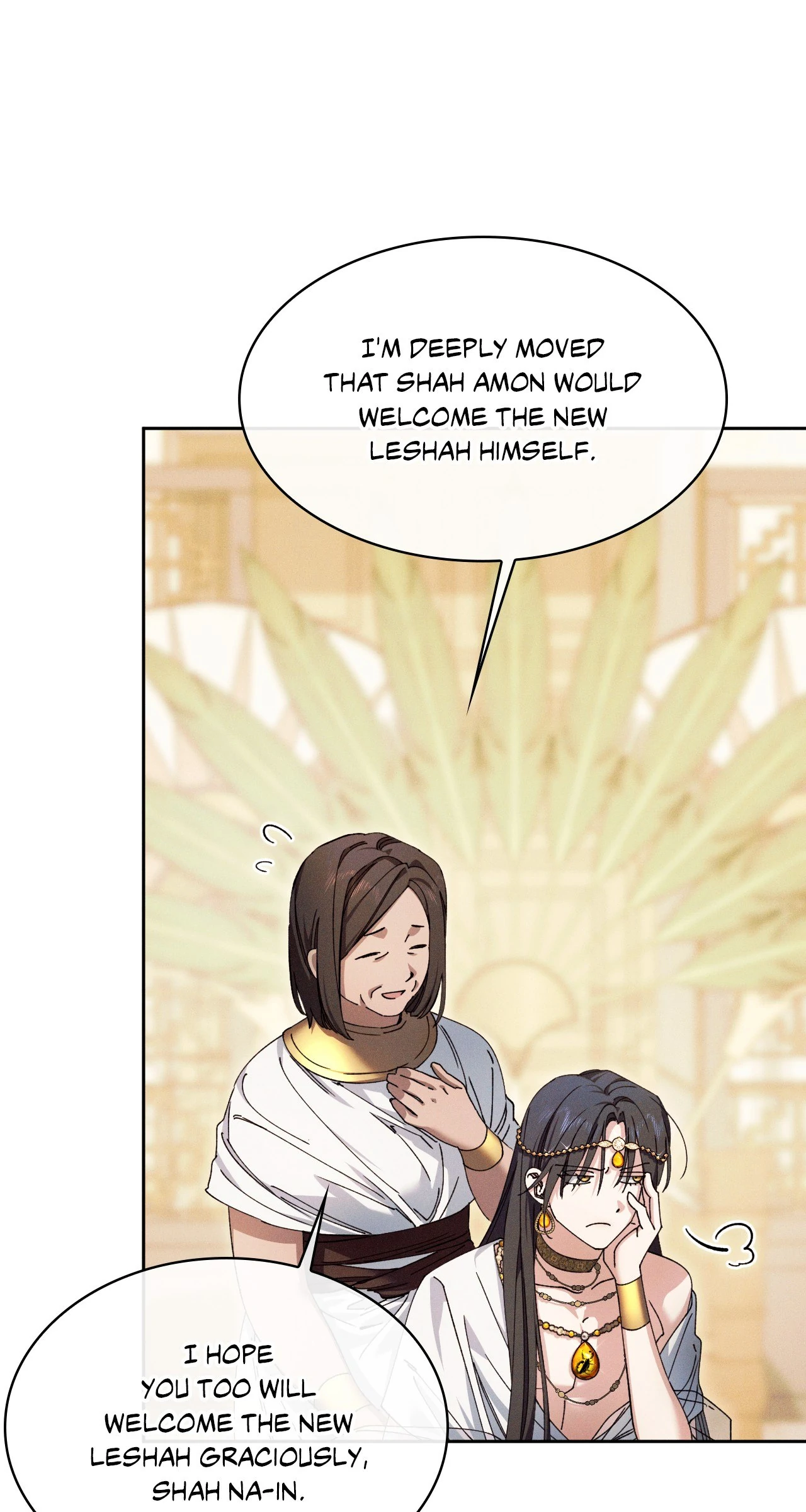 Devoured: The Serpent and the Pomegranate Chapter 1 - Page 66