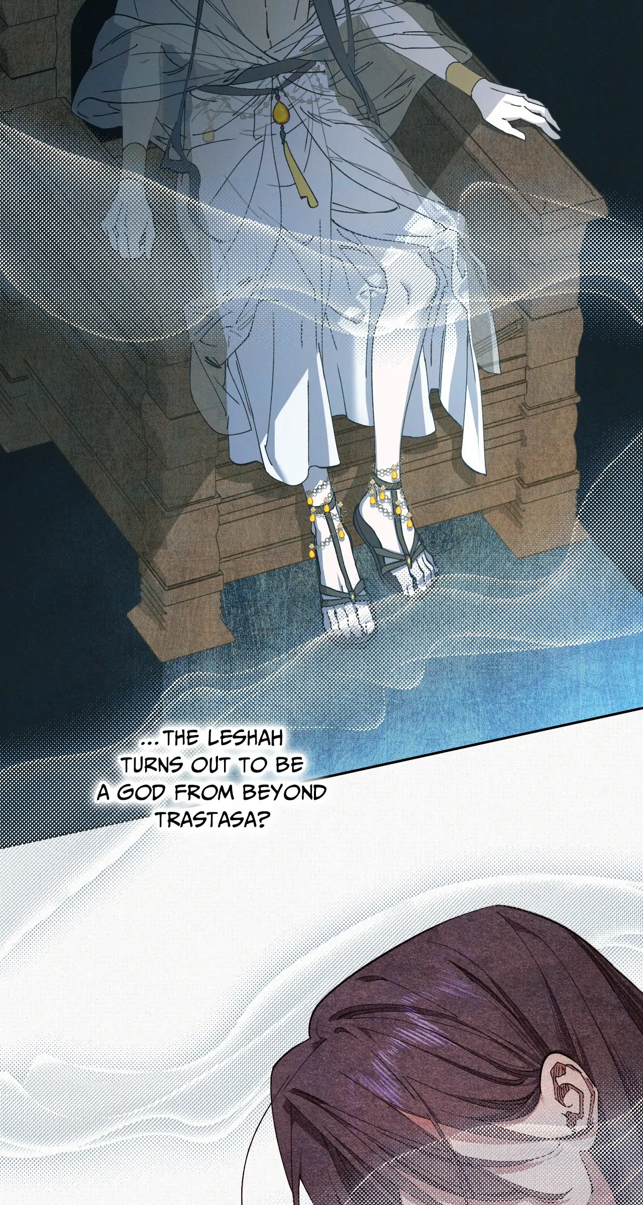 Devoured: The Serpent and the Pomegranate Chapter 1 - Page 72