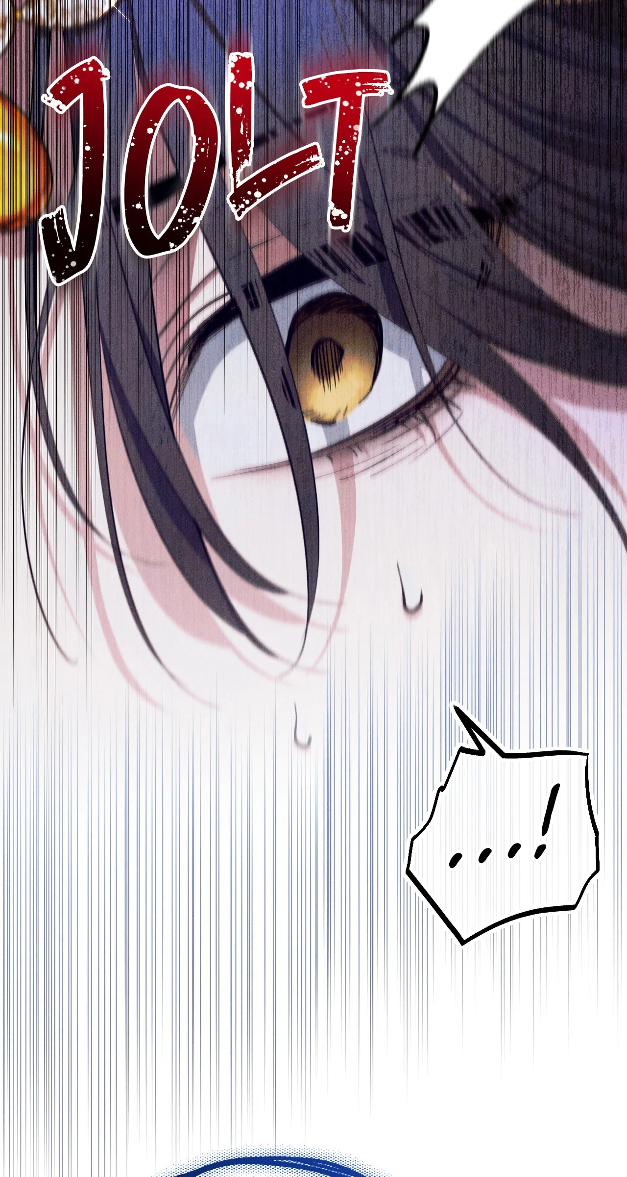 Devoured: The Serpent and the Pomegranate Chapter 1 - Page 77