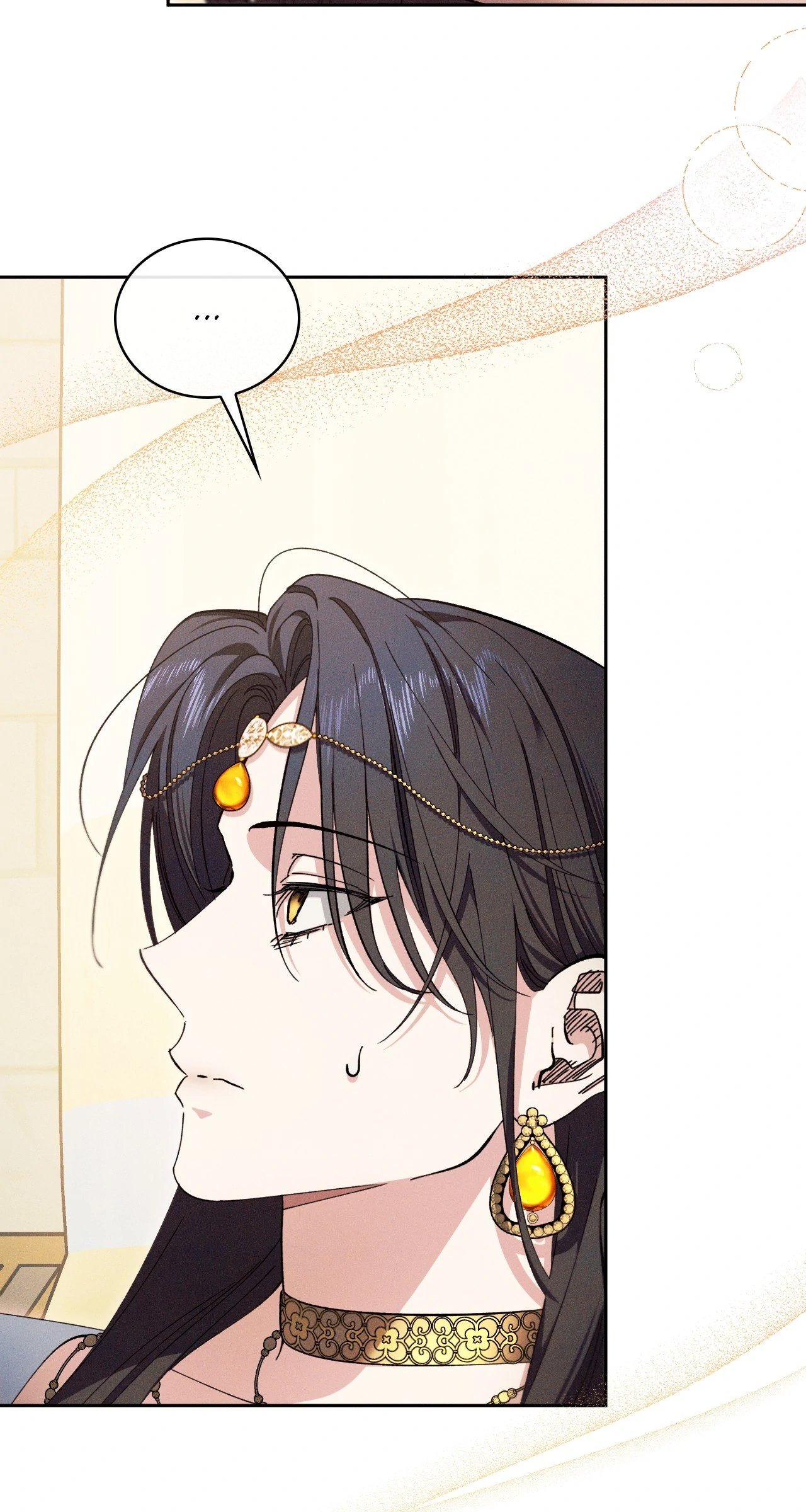 Devoured: The Serpent and the Pomegranate Chapter 1 - Page 80