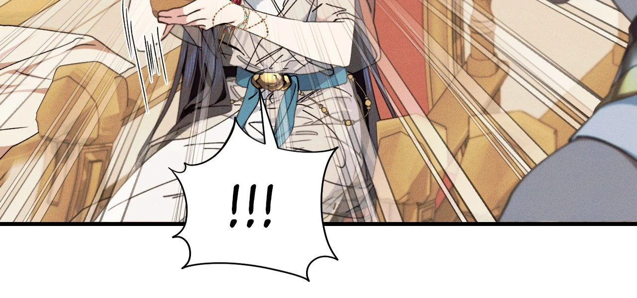 Devoured: The Serpent and the Pomegranate Chapter 10 - Page 7