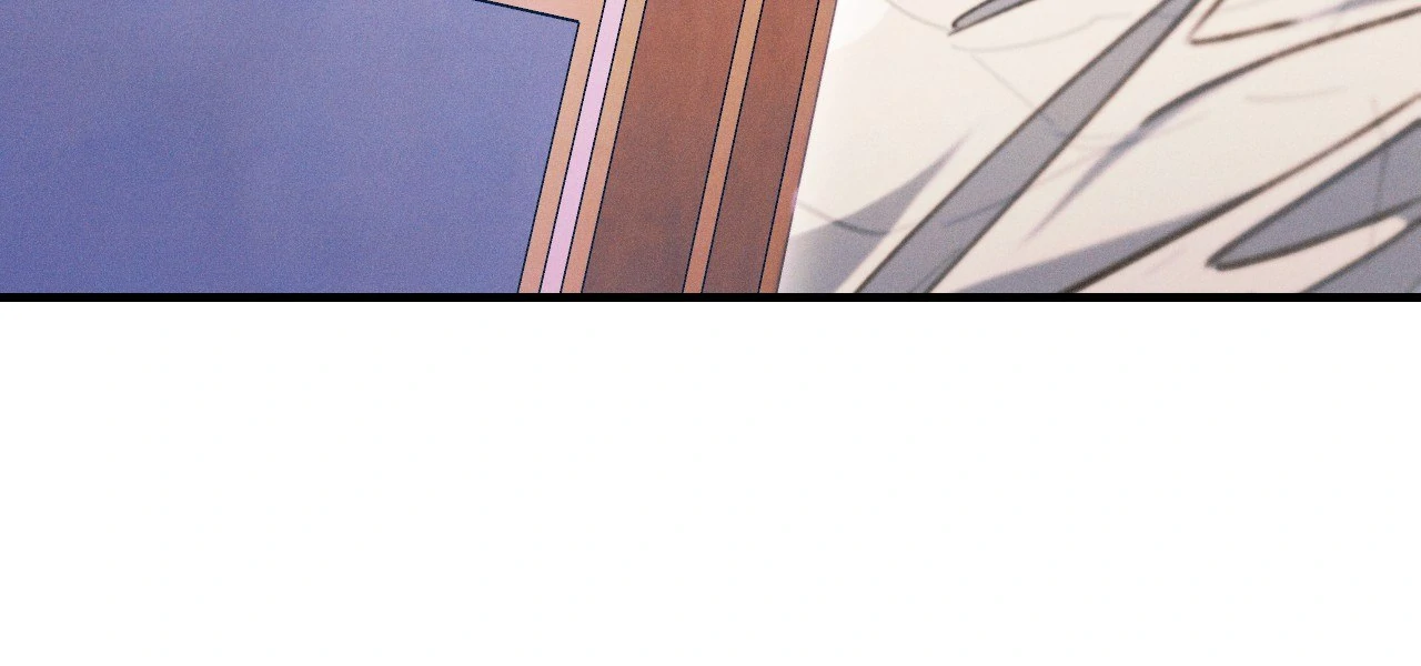 Devoured: The Serpent and the Pomegranate Chapter 11 - Page 14