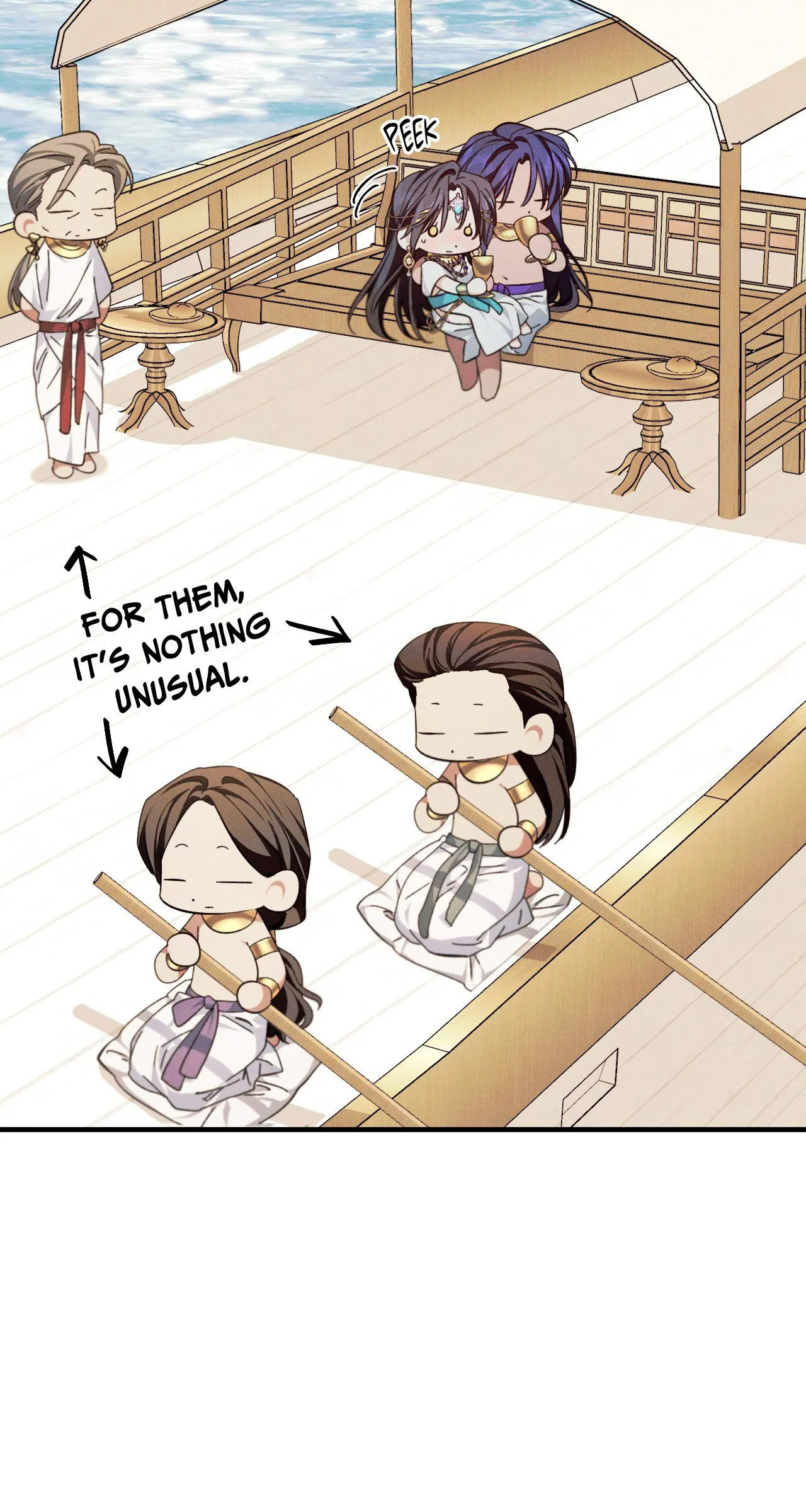 Devoured: The Serpent and the Pomegranate Chapter 11 - Page 73