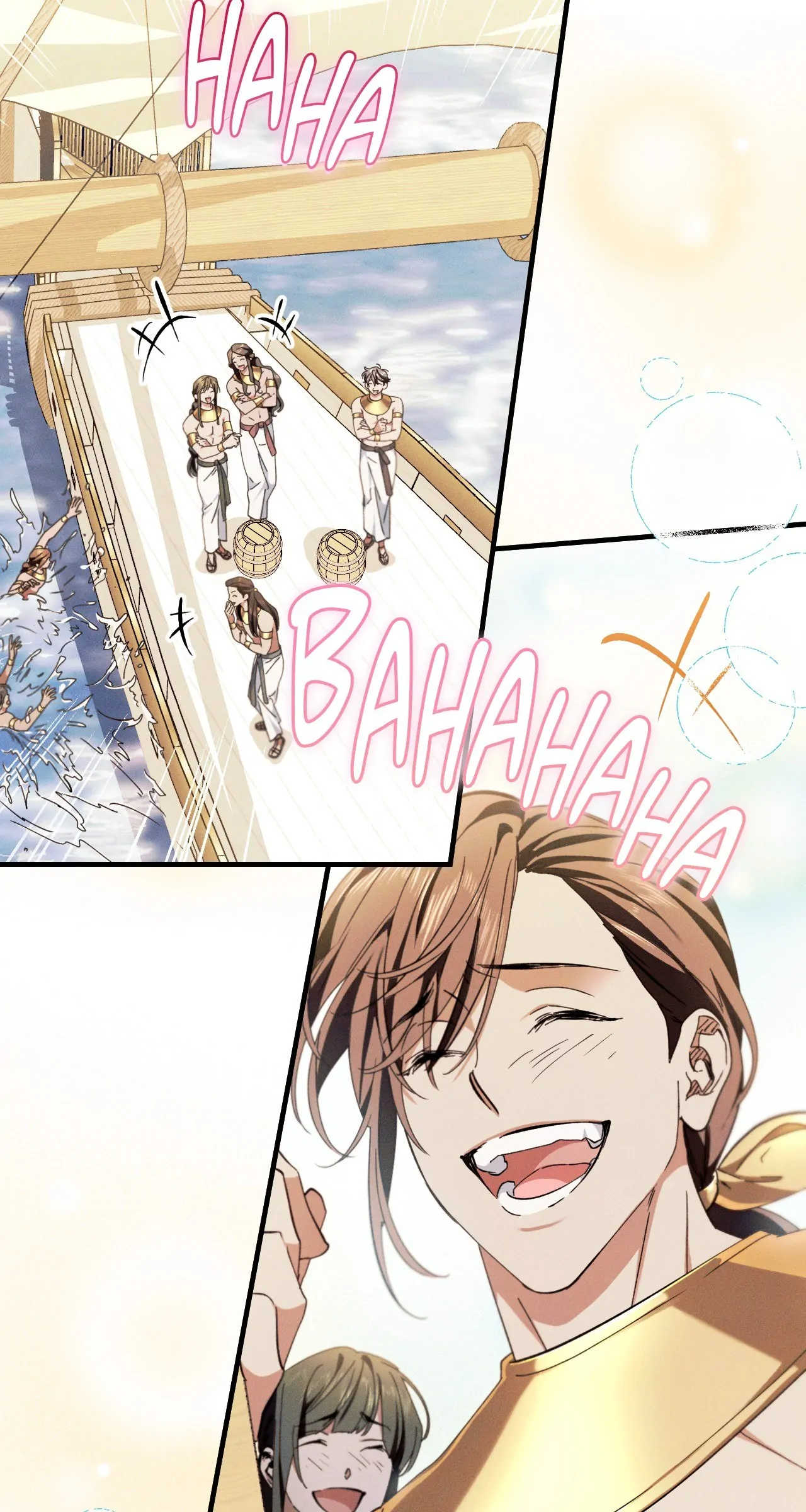 Devoured: The Serpent and the Pomegranate Chapter 12 - Page 11