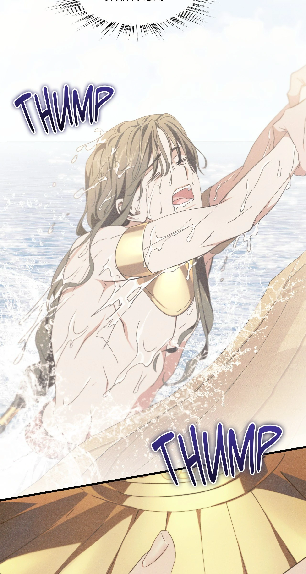 Devoured: The Serpent and the Pomegranate Chapter 12 - Page 32