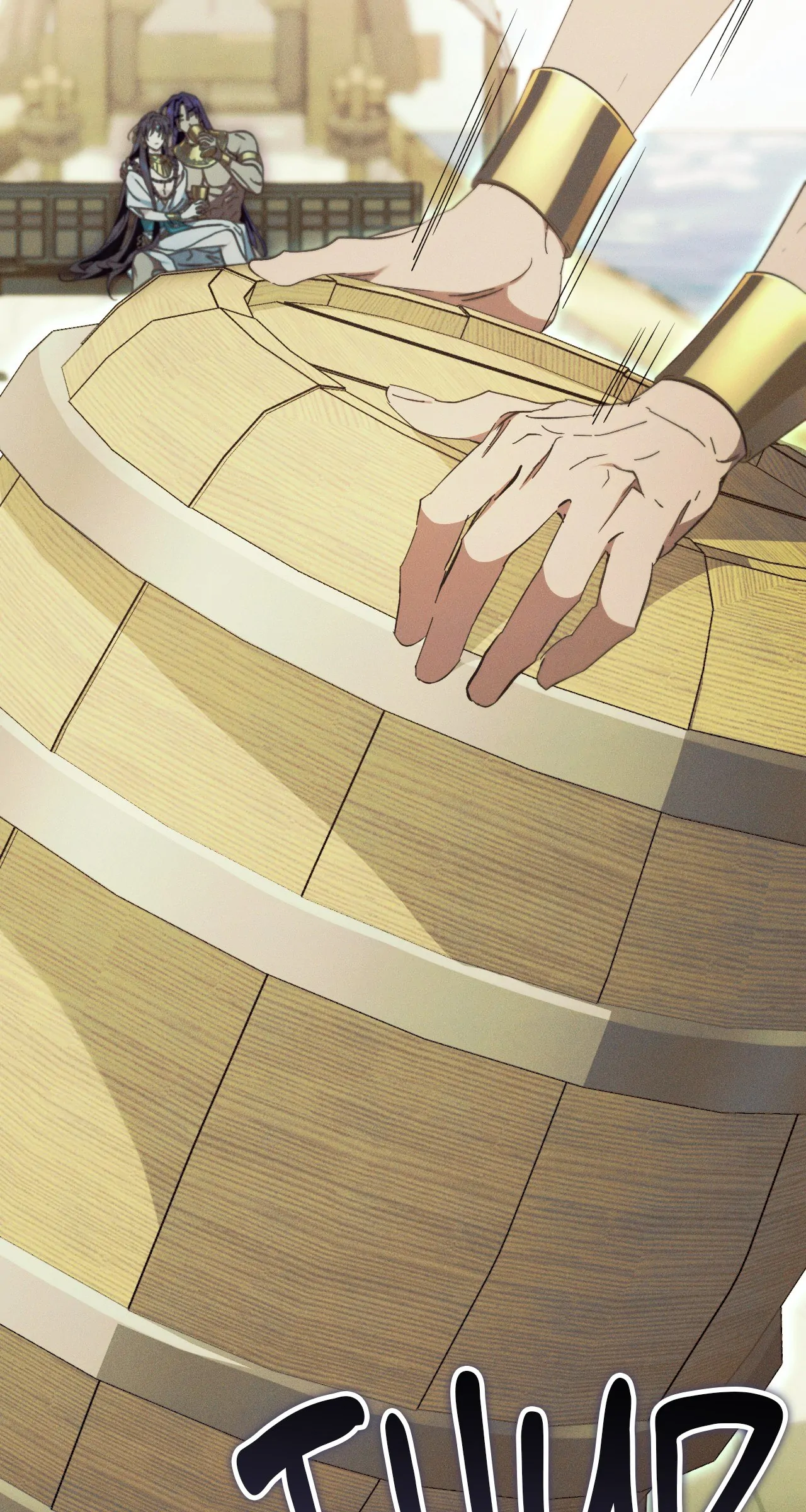 Devoured: The Serpent and the Pomegranate Chapter 12 - Page 6