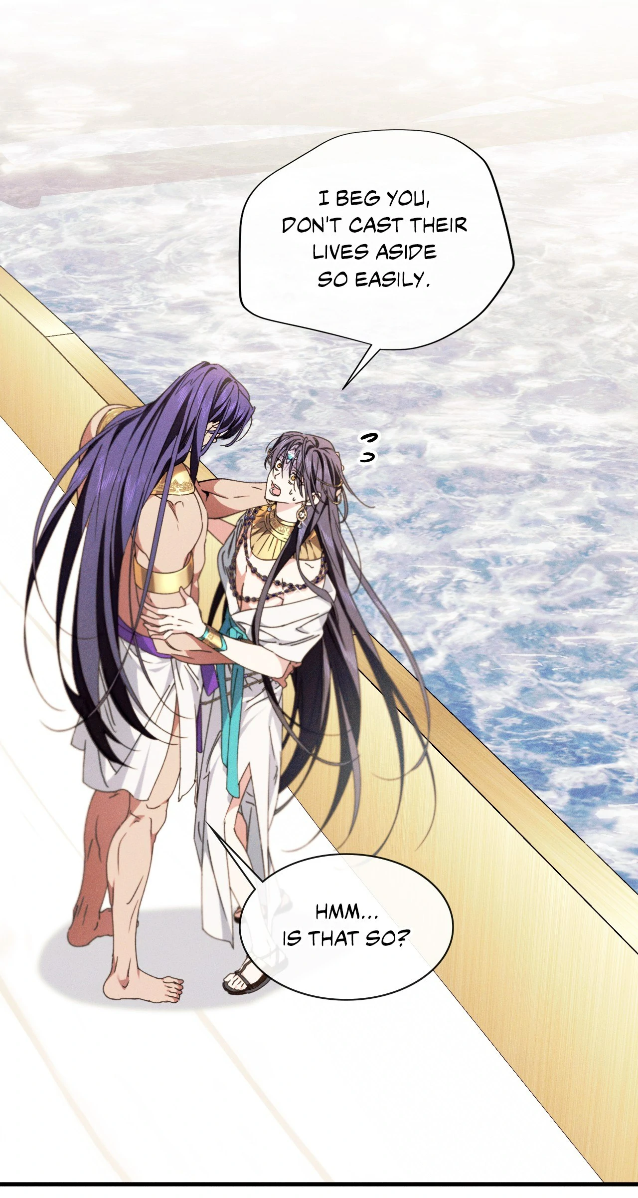 Devoured: The Serpent and the Pomegranate Chapter 13 - Page 2