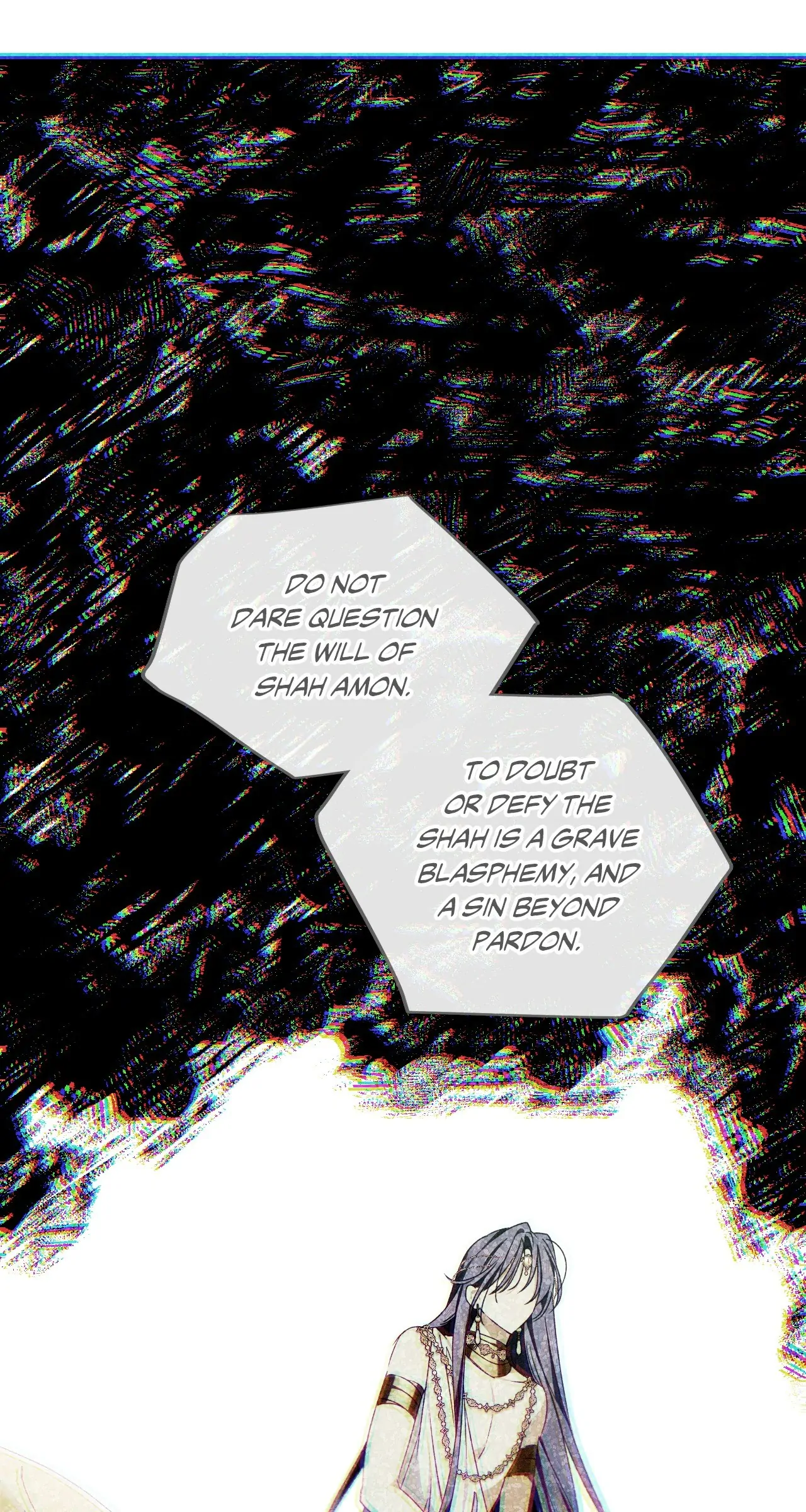 Devoured: The Serpent and the Pomegranate Chapter 13 - Page 15