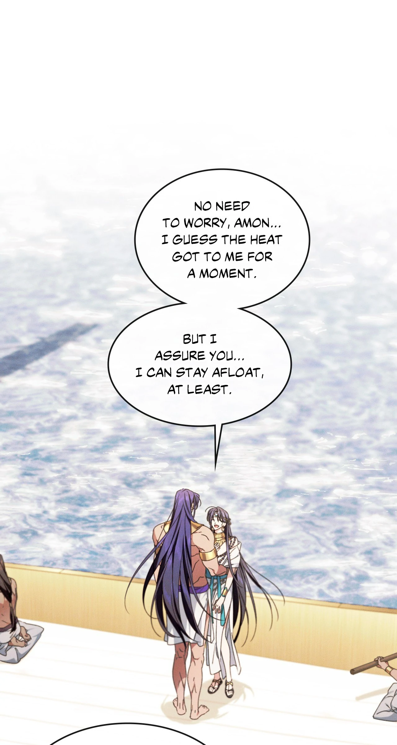 Devoured: The Serpent and the Pomegranate Chapter 13 - Page 20