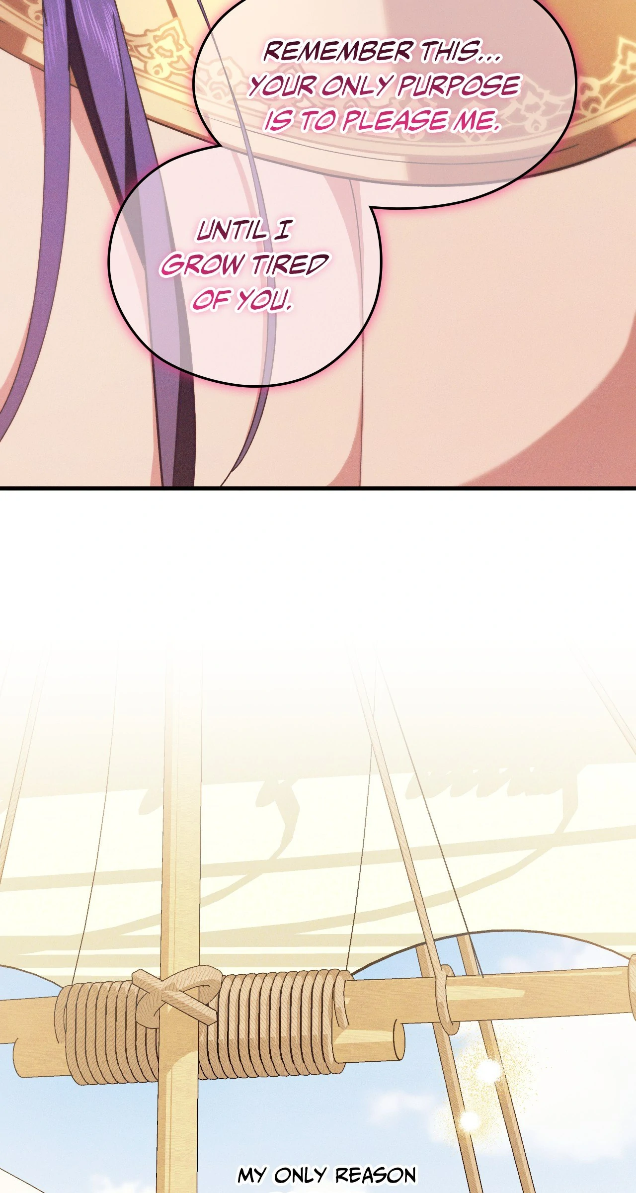 Devoured: The Serpent and the Pomegranate Chapter 13 - Page 25