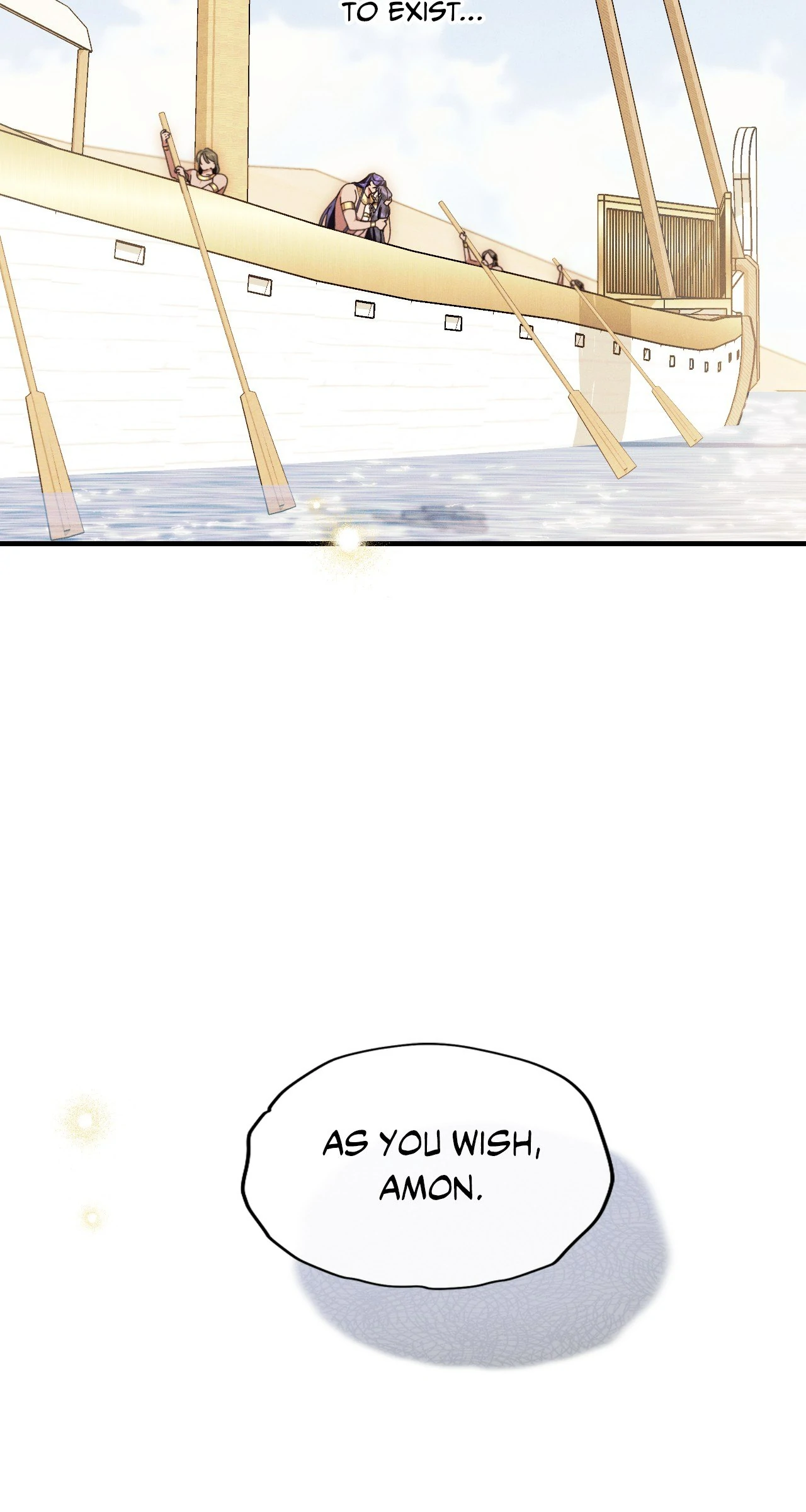 Devoured: The Serpent and the Pomegranate Chapter 13 - Page 26