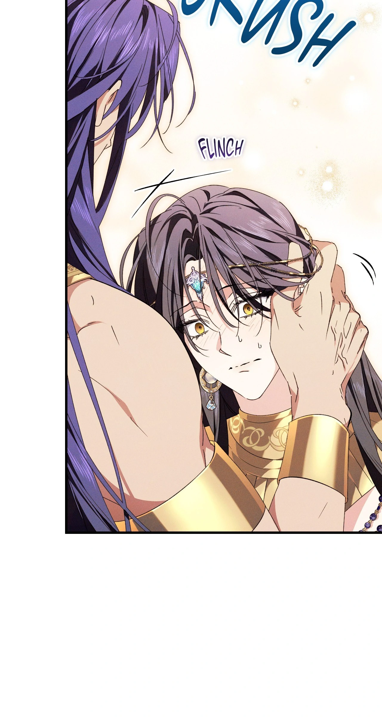 Devoured: The Serpent and the Pomegranate Chapter 13 - Page 6