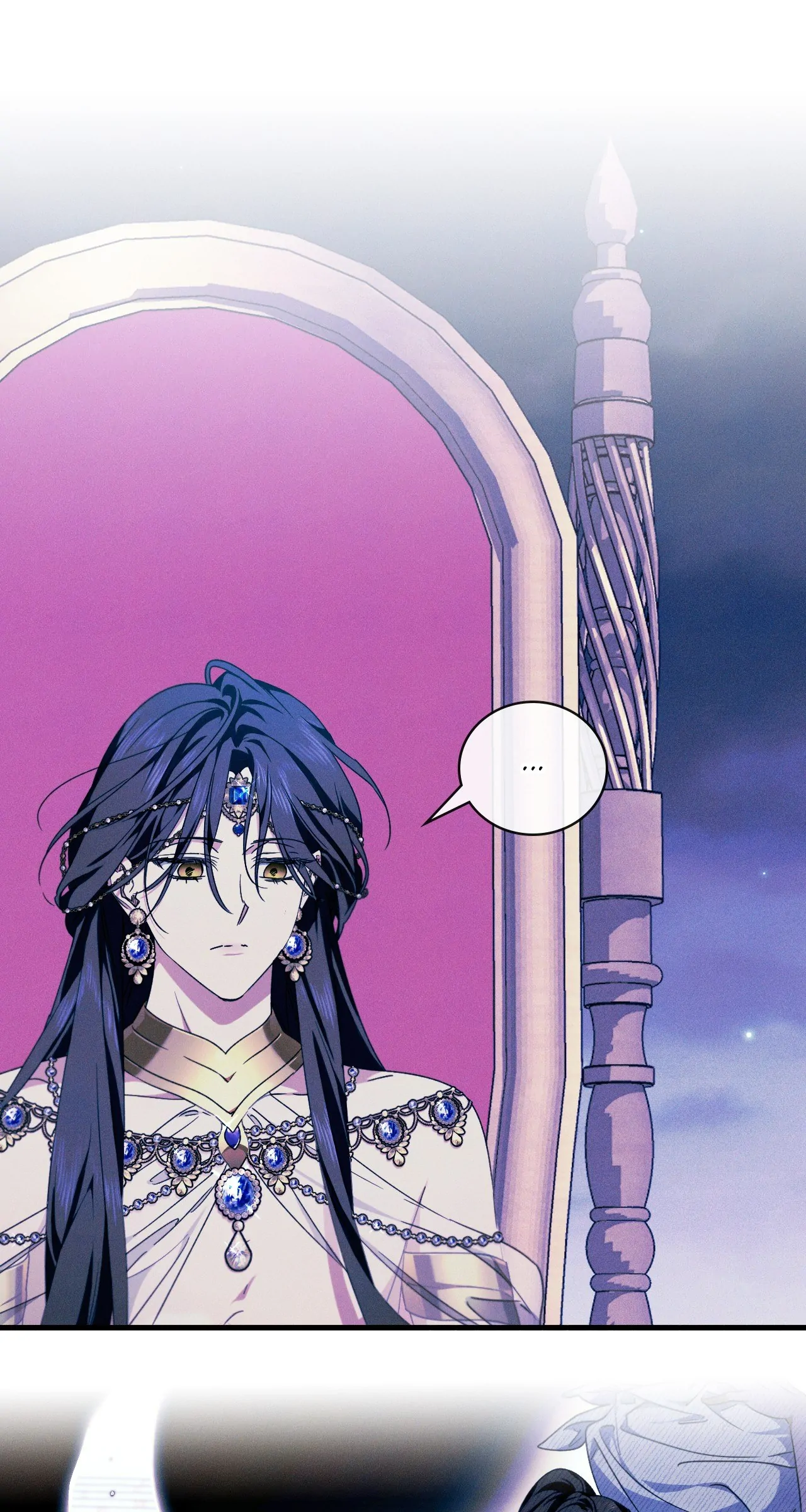 Devoured: The Serpent and the Pomegranate Chapter 13 - Page 70