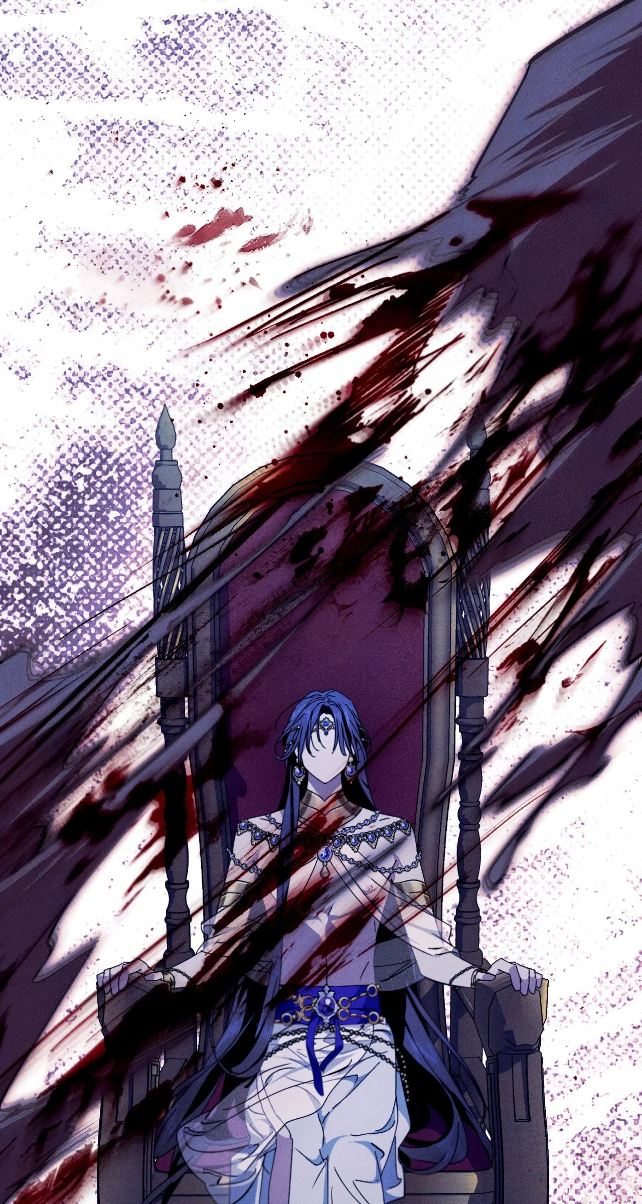 Devoured: The Serpent and the Pomegranate Chapter 14 - Page 11