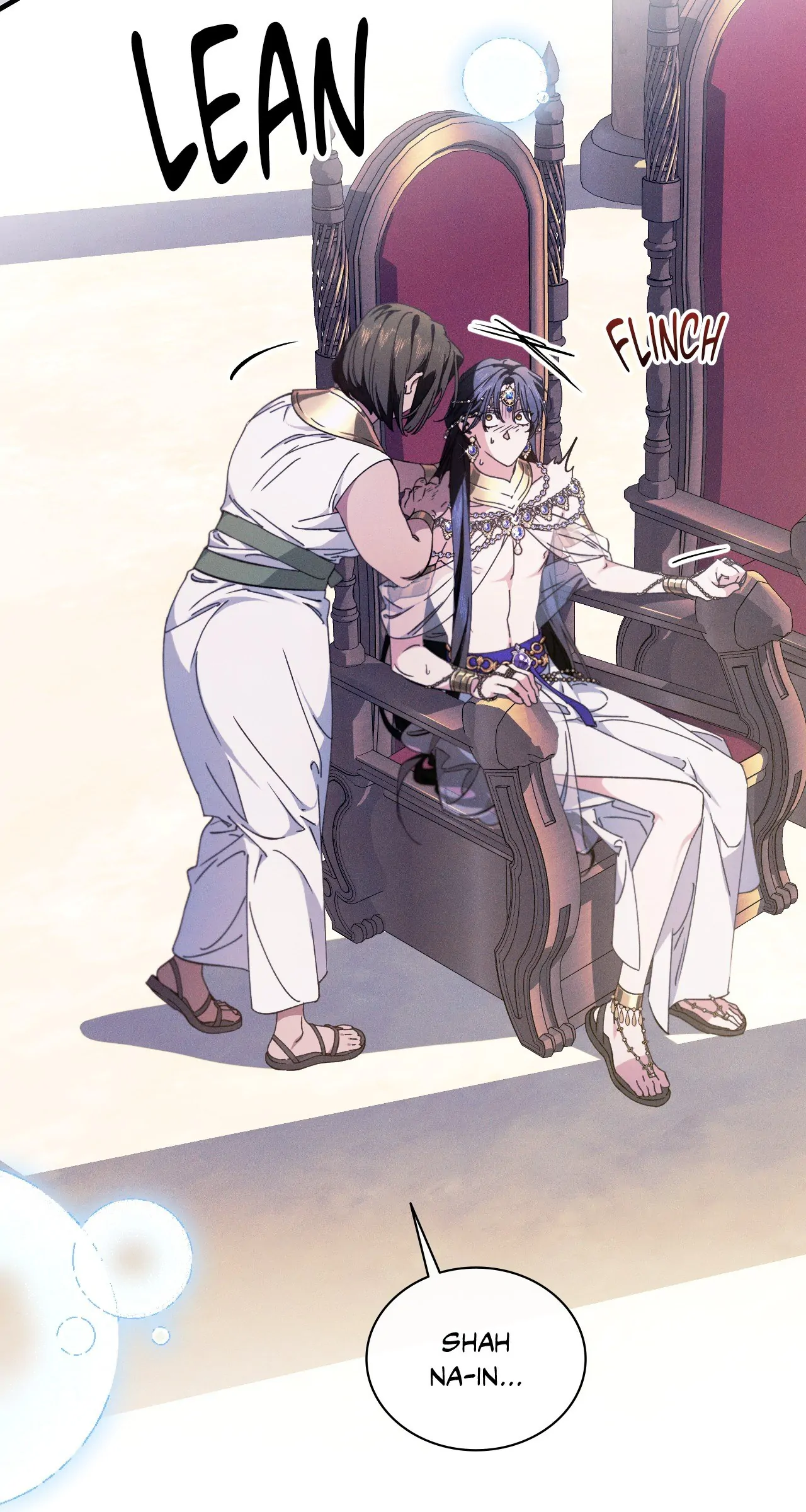 Devoured: The Serpent and the Pomegranate Chapter 14 - Page 17