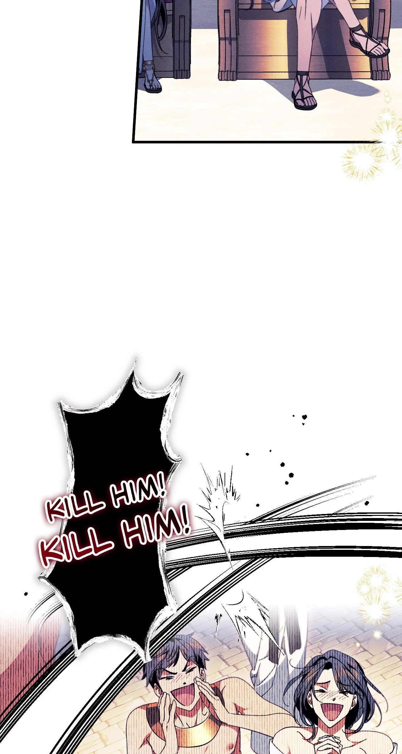 Devoured: The Serpent and the Pomegranate Chapter 14 - Page 26