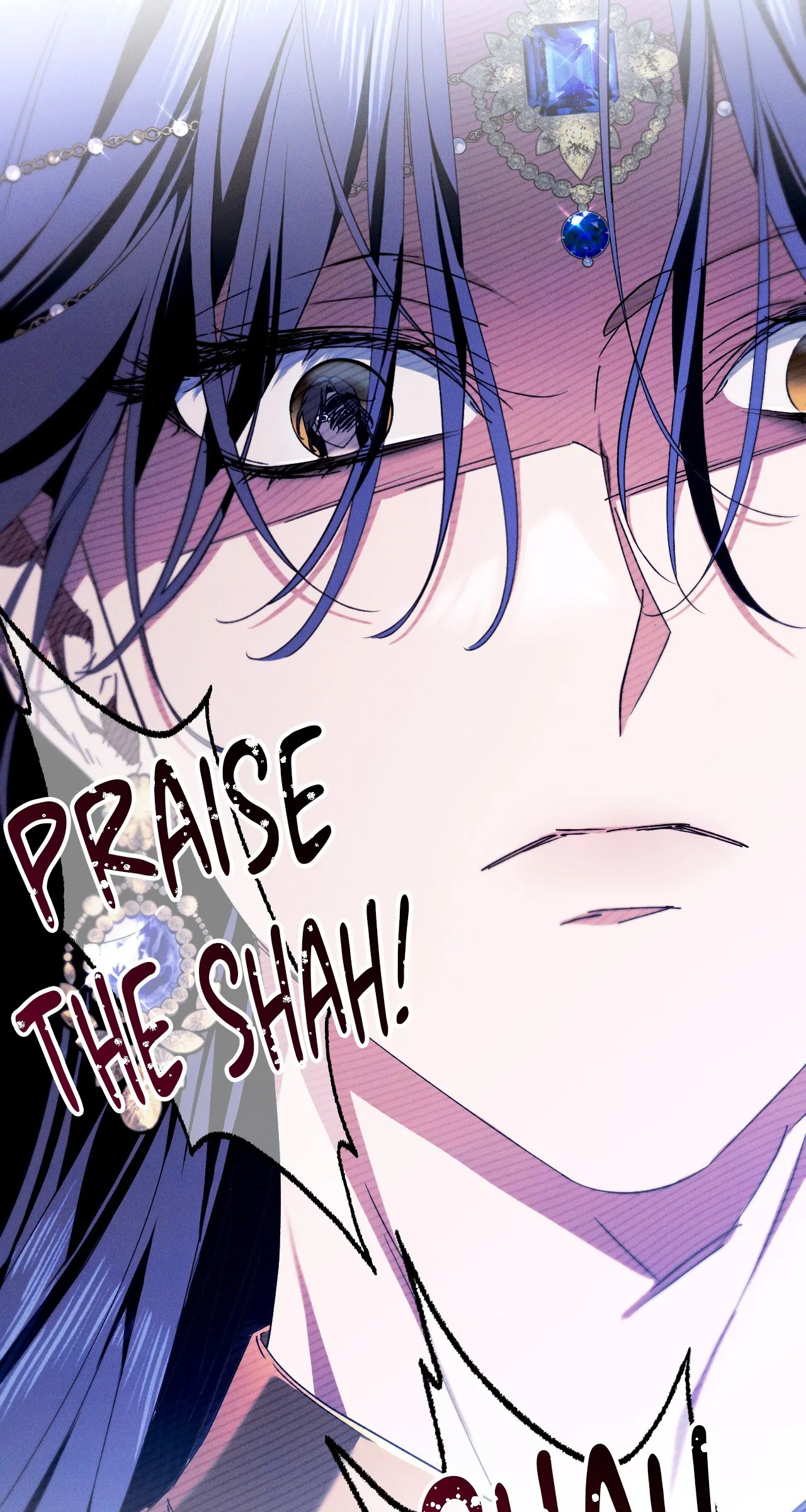 Devoured: The Serpent and the Pomegranate Chapter 14 - Page 33