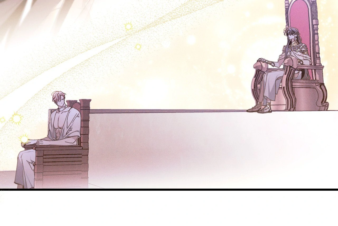 Devoured: The Serpent and the Pomegranate Chapter 14 - Page 42