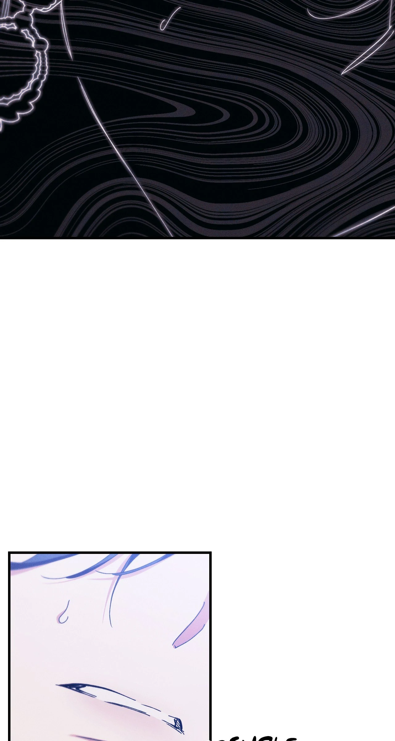 Devoured: The Serpent and the Pomegranate Chapter 15 - Page 18