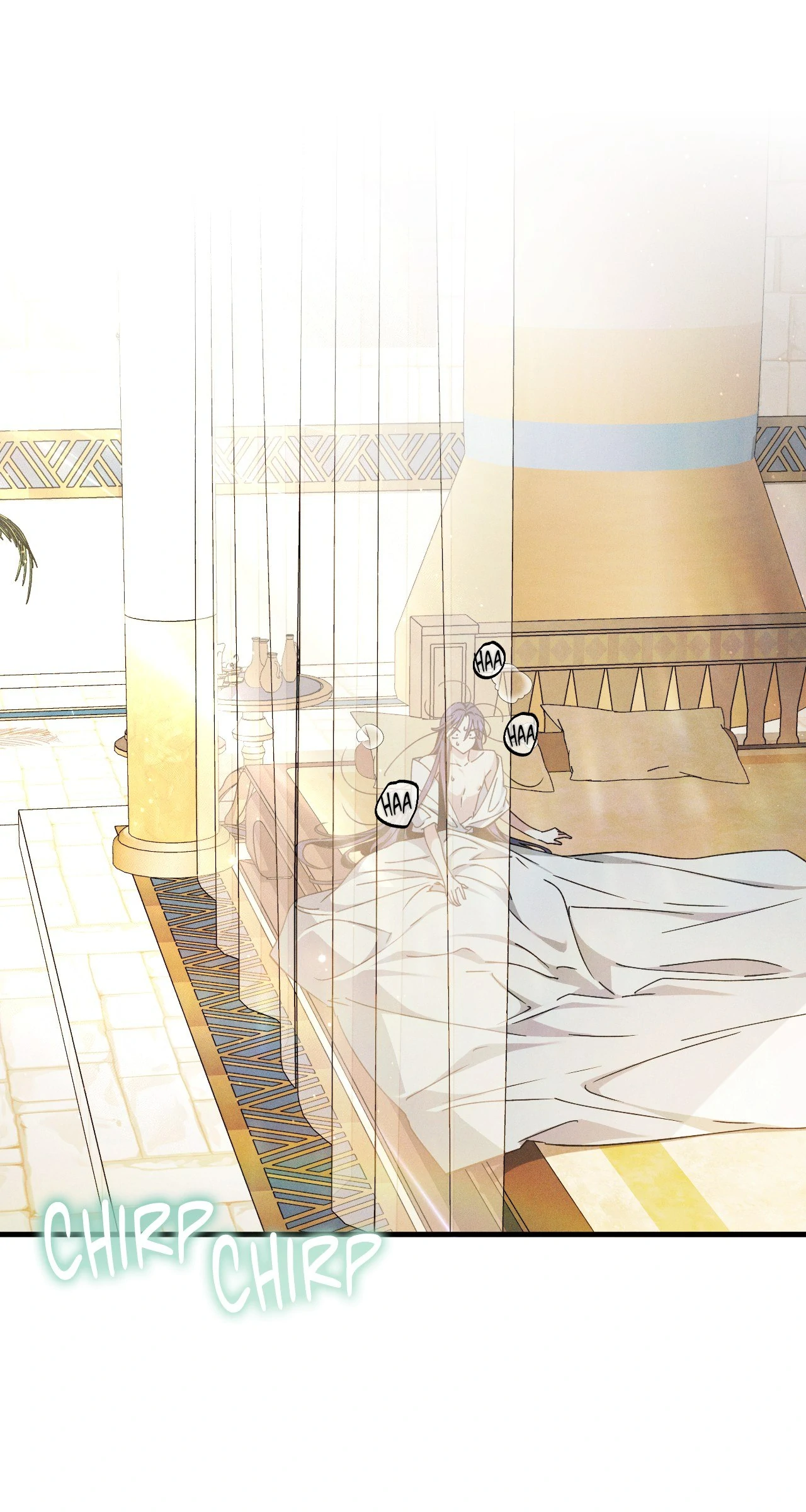 Devoured: The Serpent and the Pomegranate Chapter 15 - Page 50