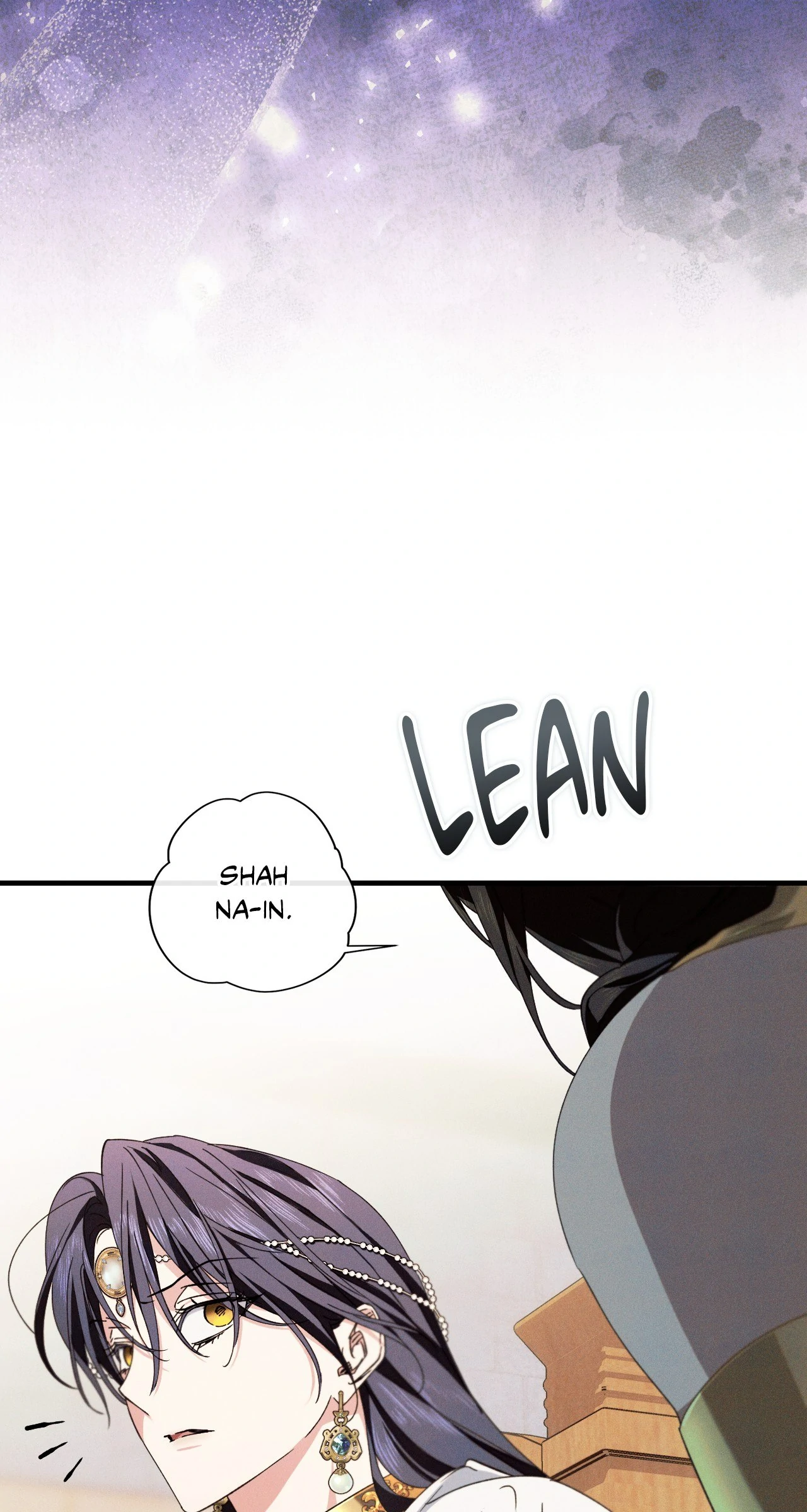 Devoured: The Serpent and the Pomegranate Chapter 15 - Page 73