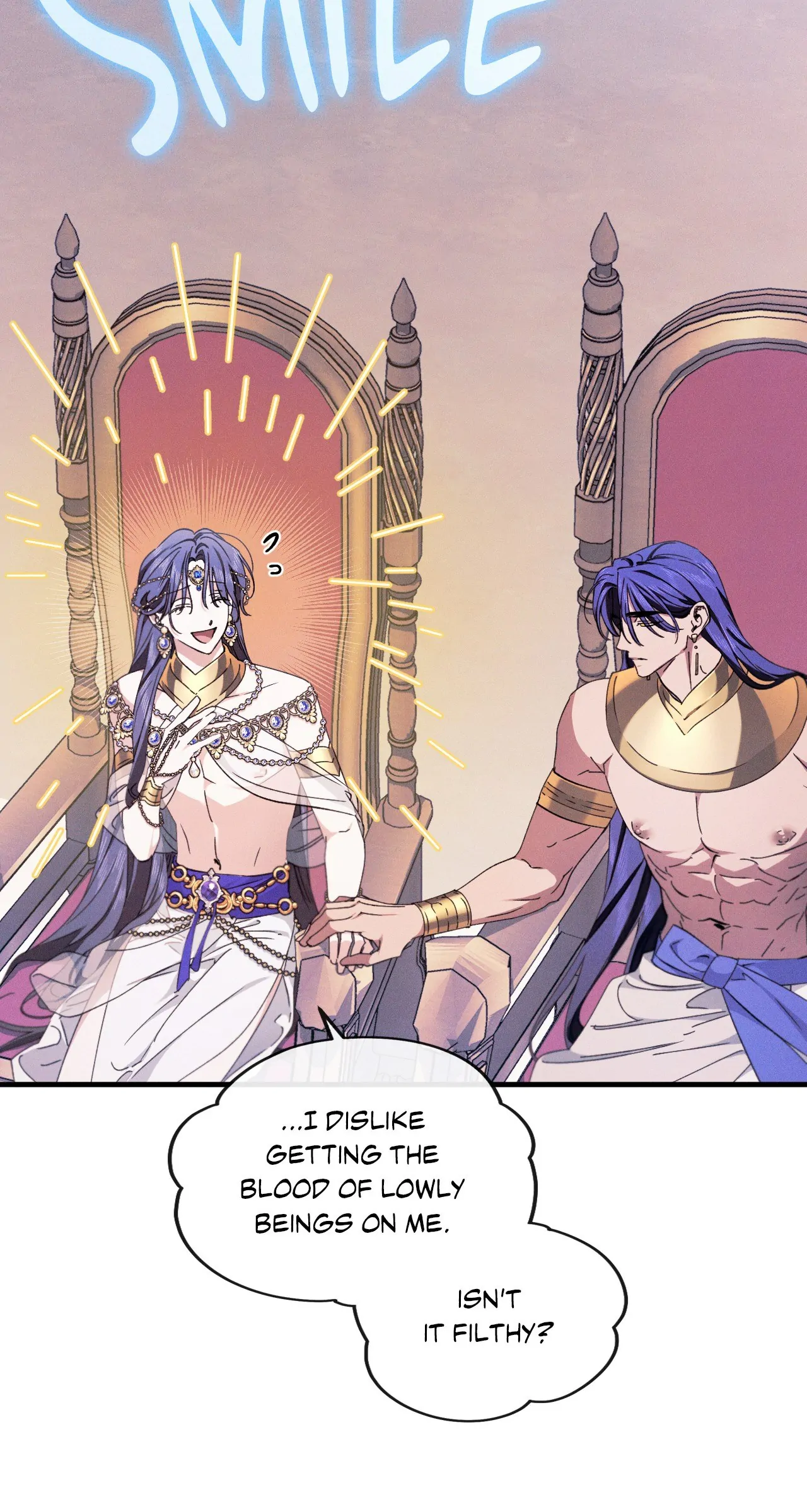 Devoured: The Serpent and the Pomegranate Chapter 15 - Page 9