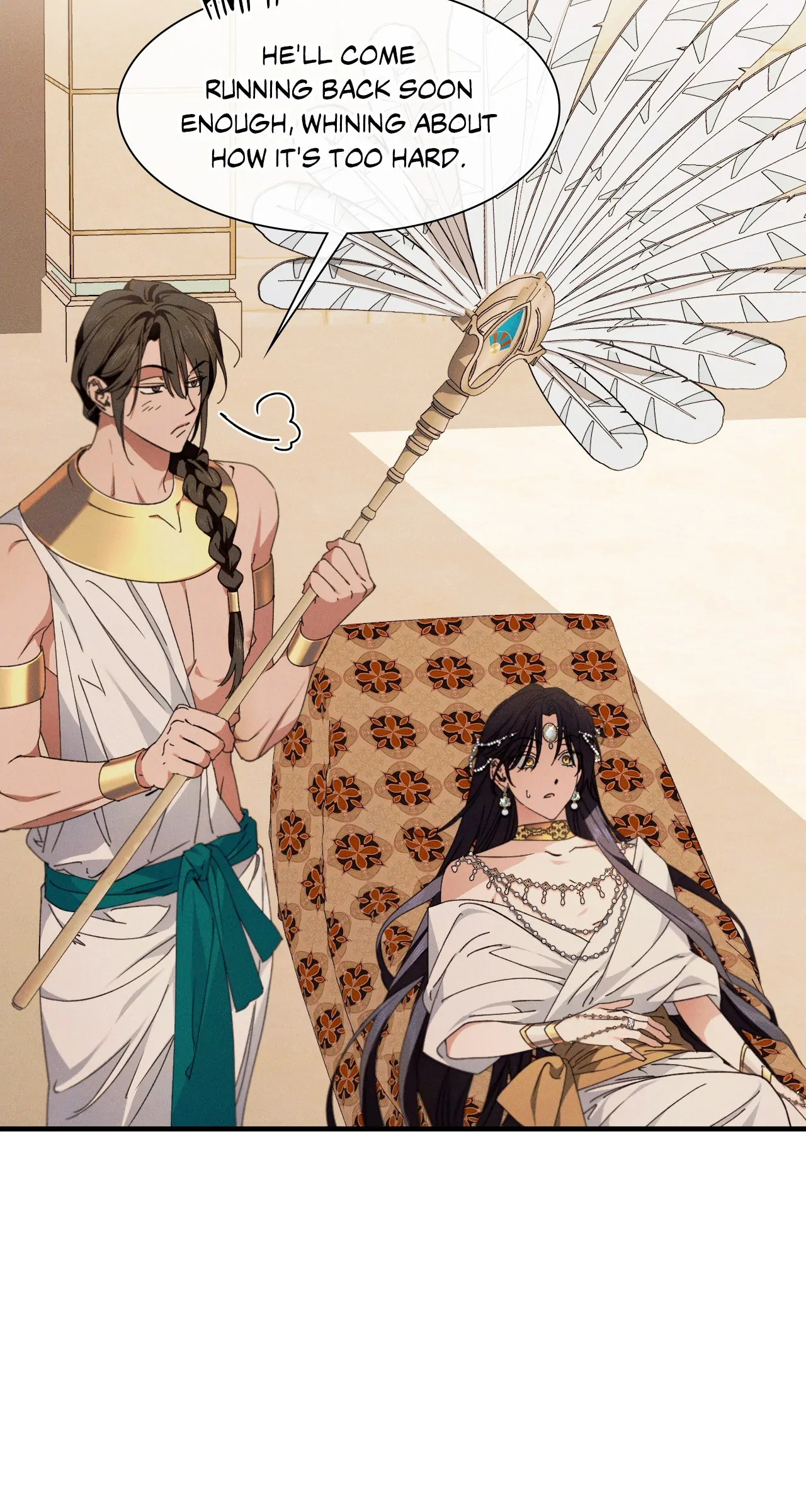 Devoured: The Serpent and the Pomegranate Chapter 16 - Page 2