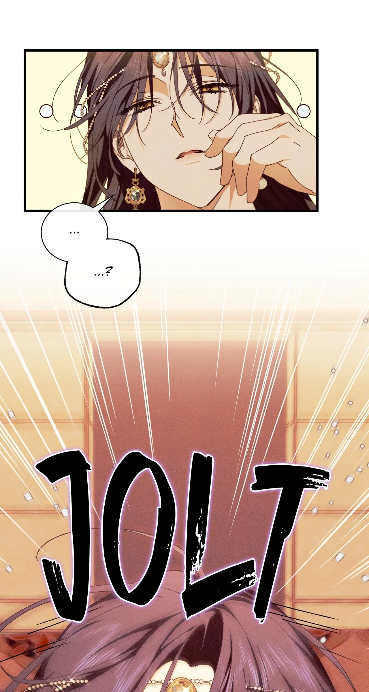 Devoured: The Serpent and the Pomegranate Chapter 16 - Page 34