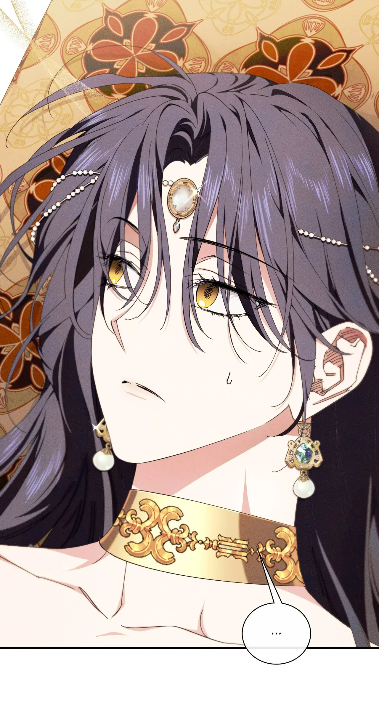 Devoured: The Serpent and the Pomegranate Chapter 16 - Page 5