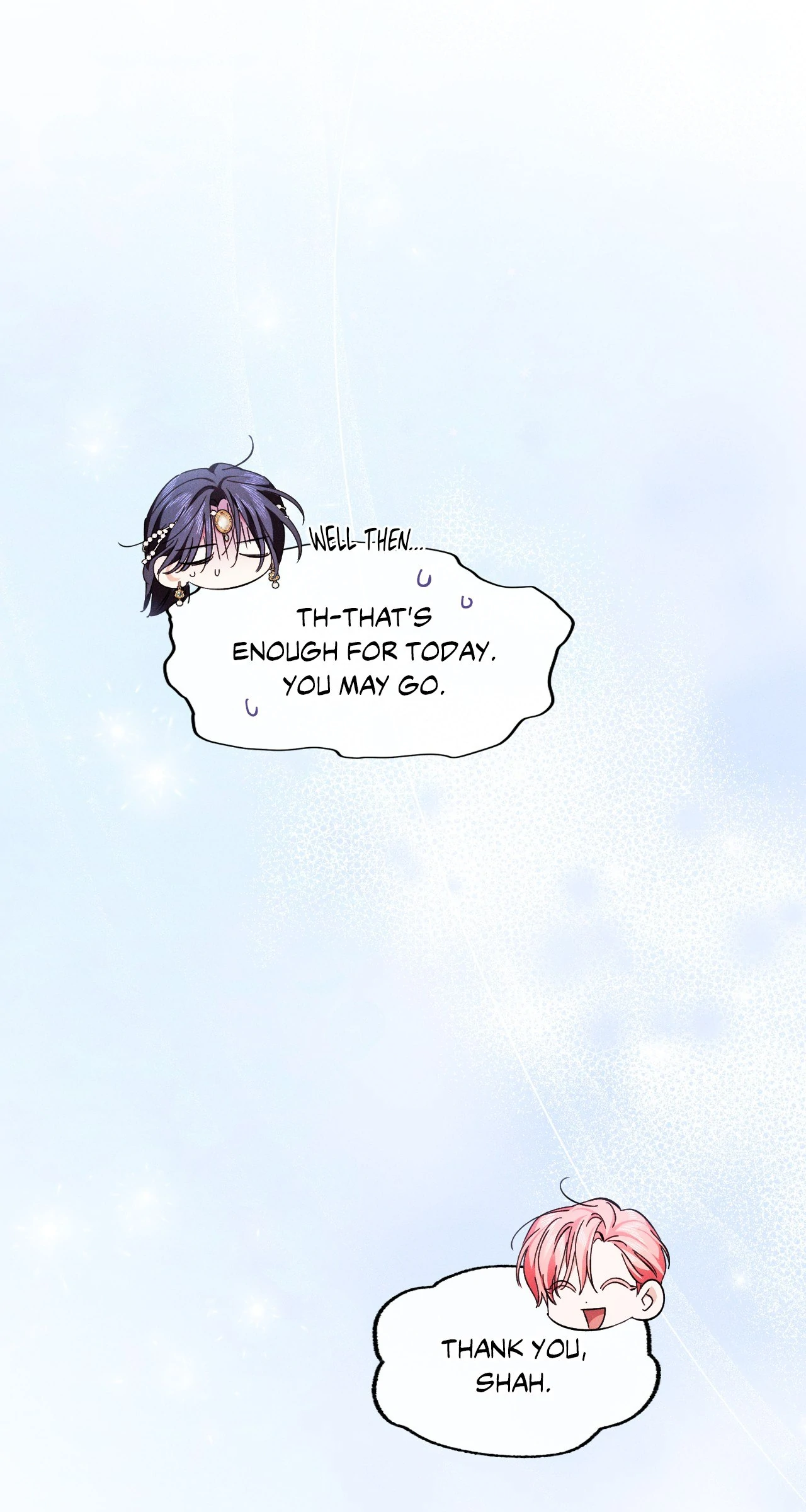 Devoured: The Serpent and the Pomegranate Chapter 16 - Page 45