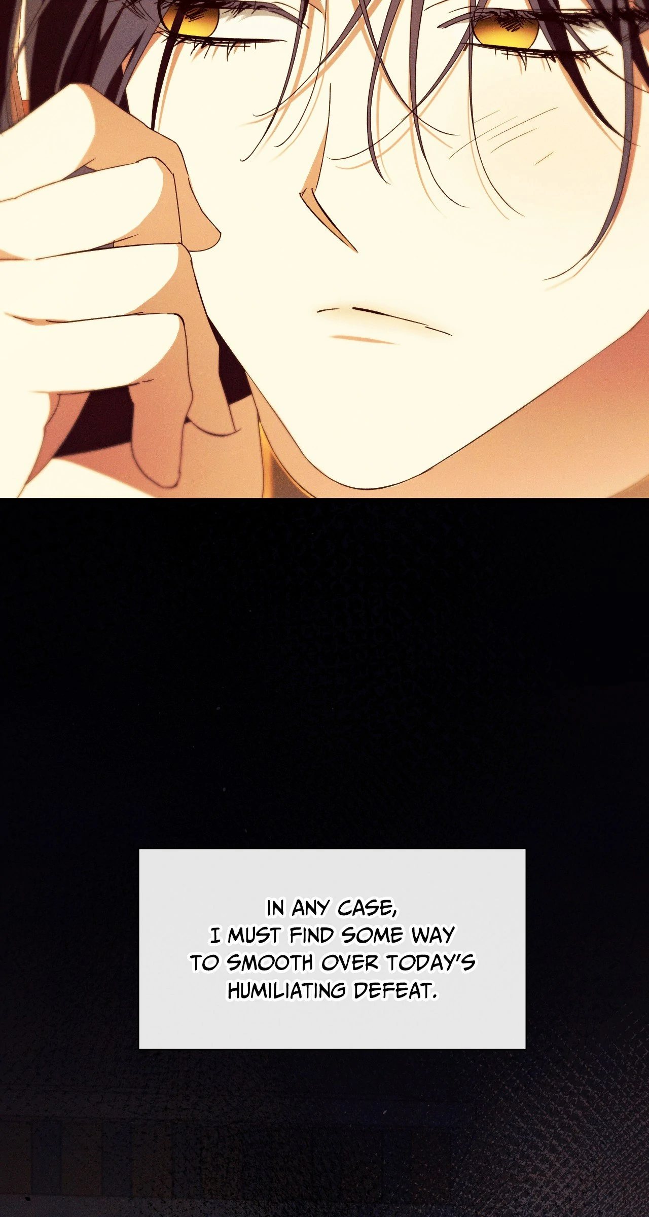 Devoured: The Serpent and the Pomegranate Chapter 16 - Page 58