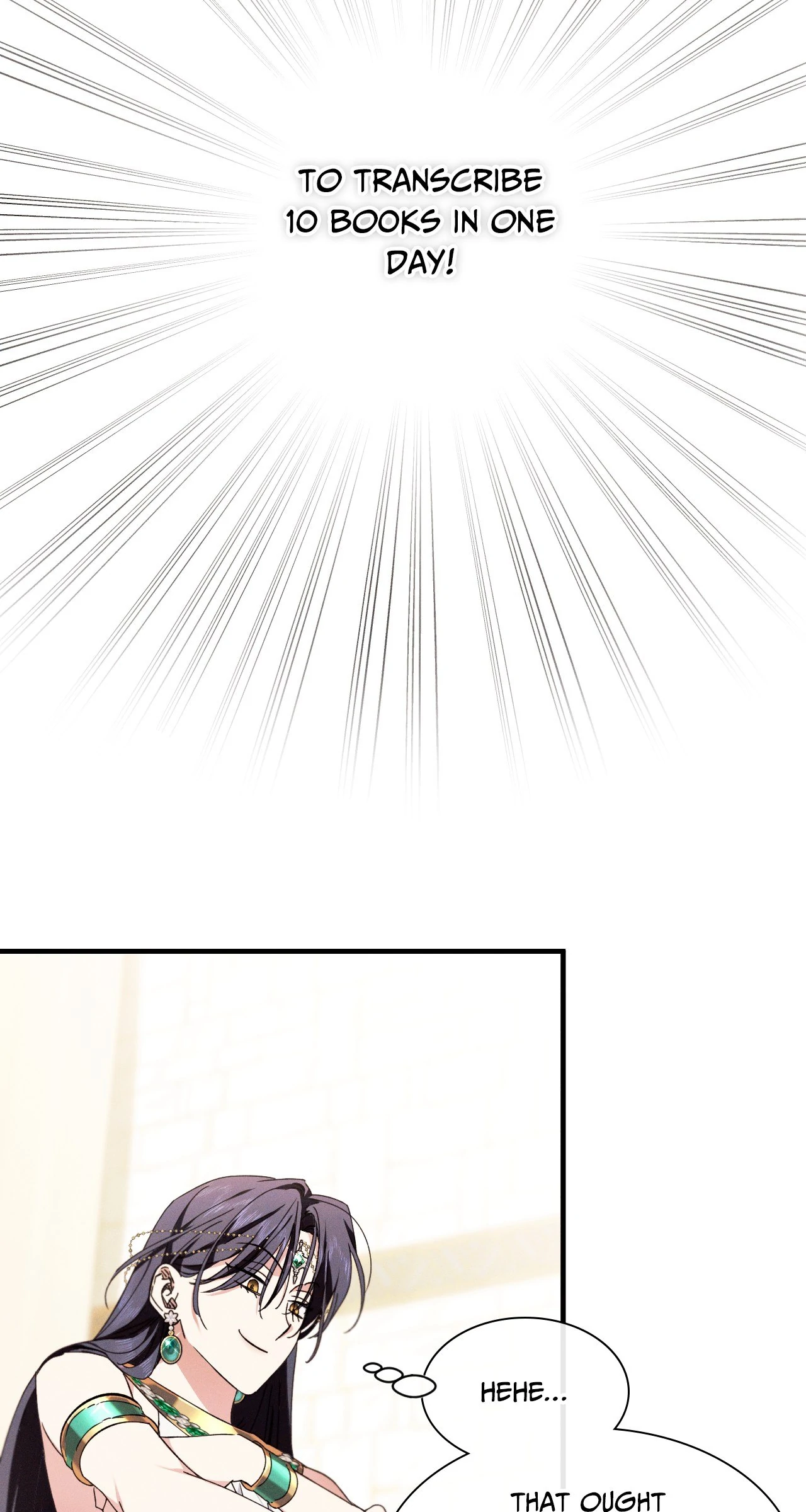 Devoured: The Serpent and the Pomegranate Chapter 16 - Page 64