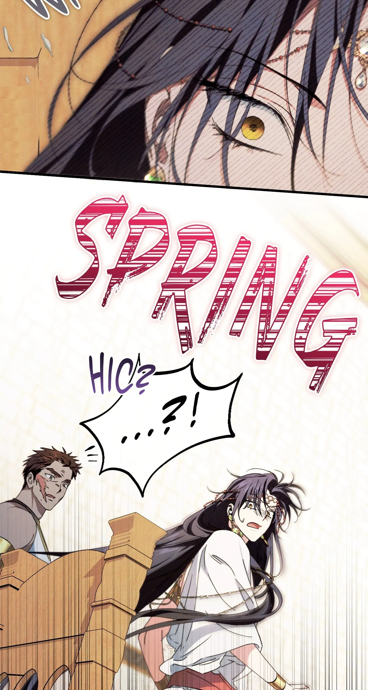 Devoured: The Serpent and the Pomegranate Chapter 16 - Page 94