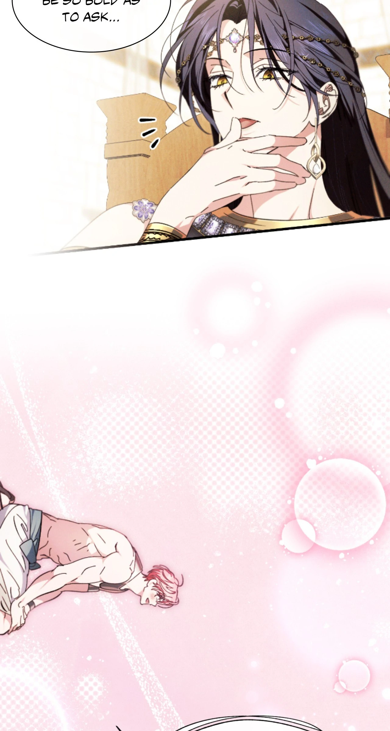 Devoured: The Serpent and the Pomegranate Chapter 17 - Page 23