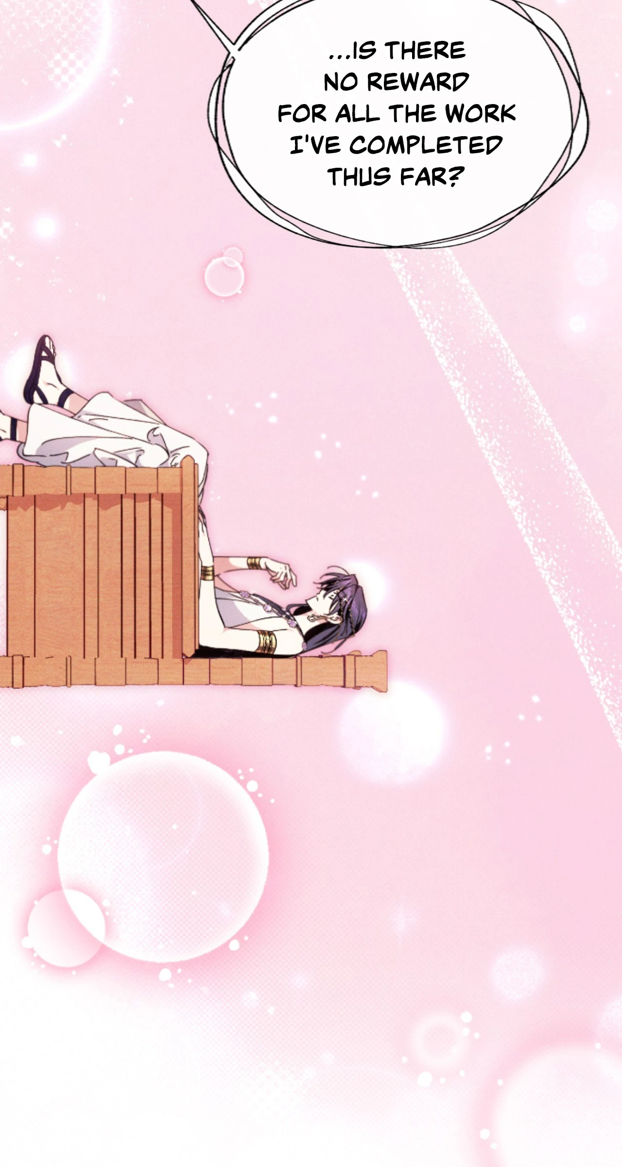 Devoured: The Serpent and the Pomegranate Chapter 17 - Page 24