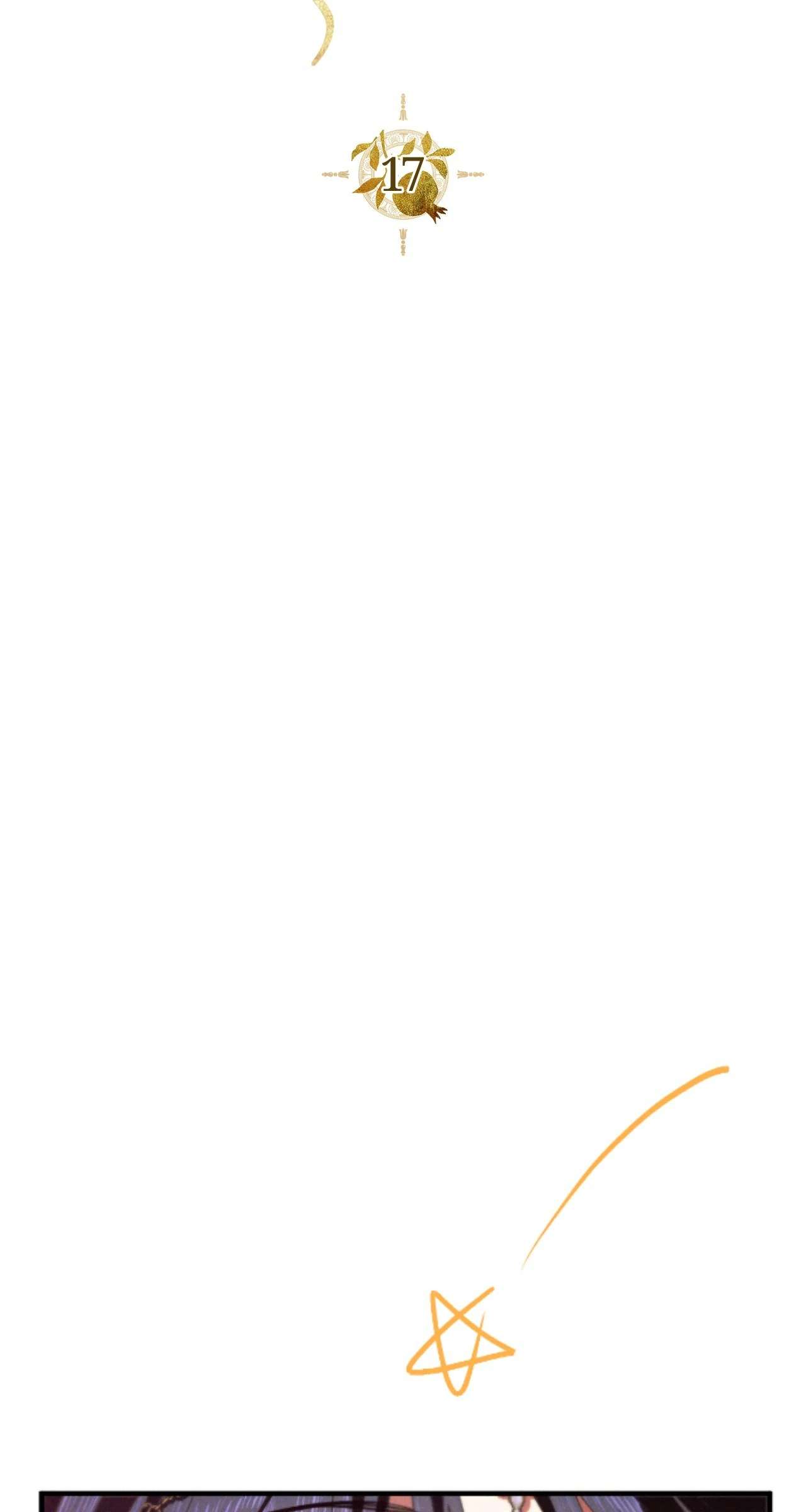 Devoured: The Serpent and the Pomegranate Chapter 17 - Page 26