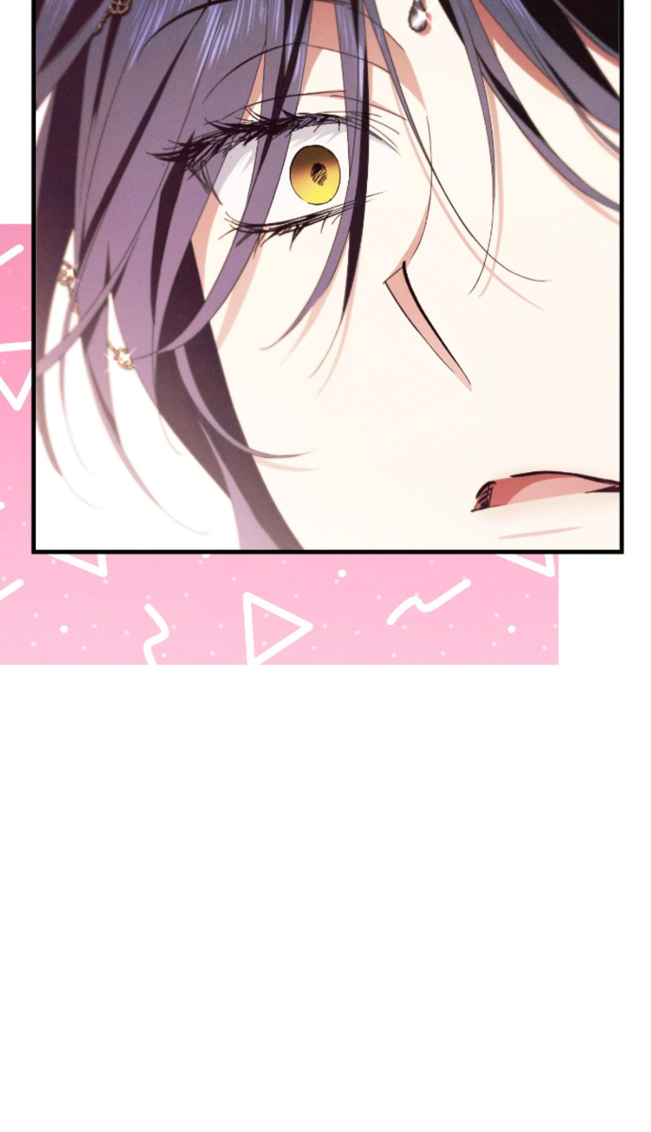 Devoured: The Serpent and the Pomegranate Chapter 17 - Page 27