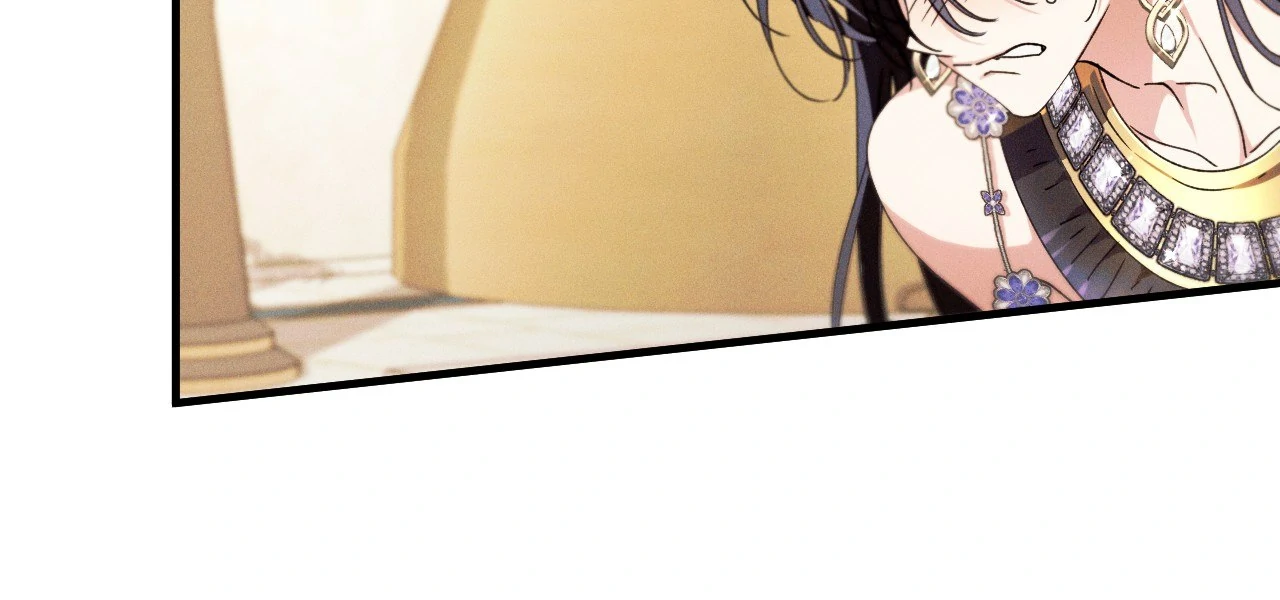 Devoured: The Serpent and the Pomegranate Chapter 17 - Page 34