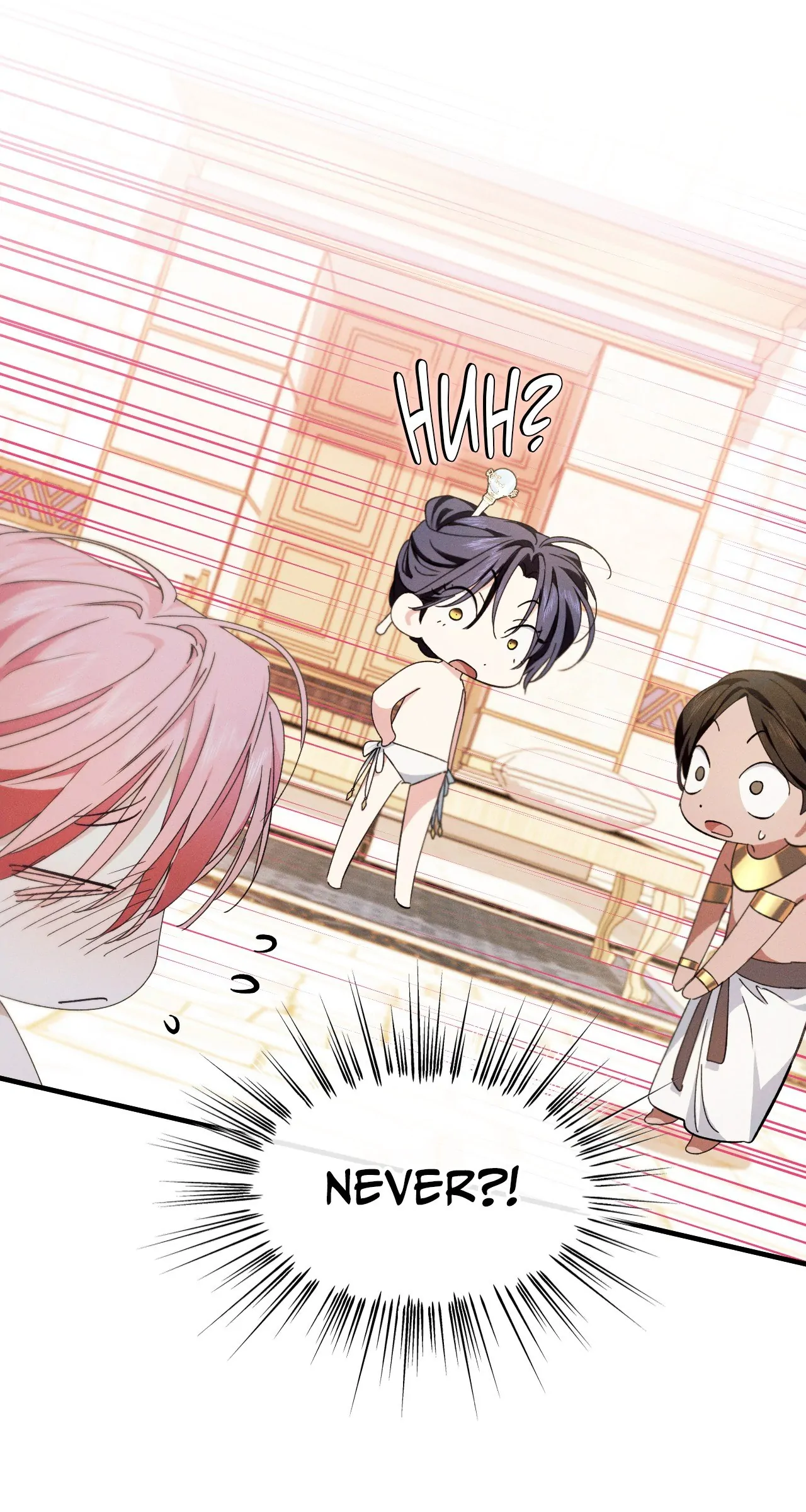 Devoured: The Serpent and the Pomegranate Chapter 17 - Page 64