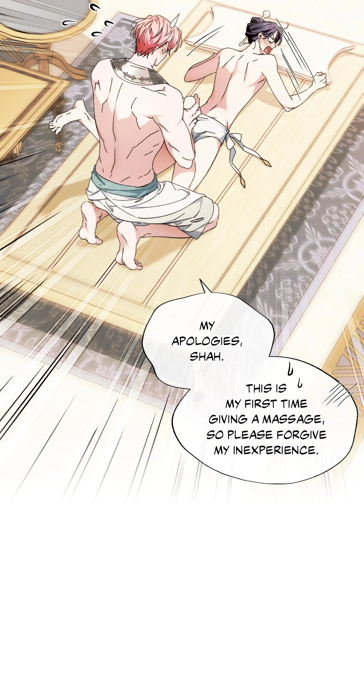 Devoured: The Serpent and the Pomegranate Chapter 17 - Page 80