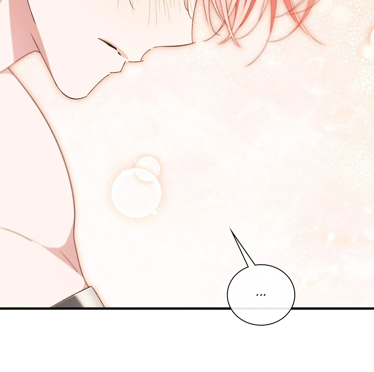 Devoured: The Serpent and the Pomegranate Chapter 17 - Page 84