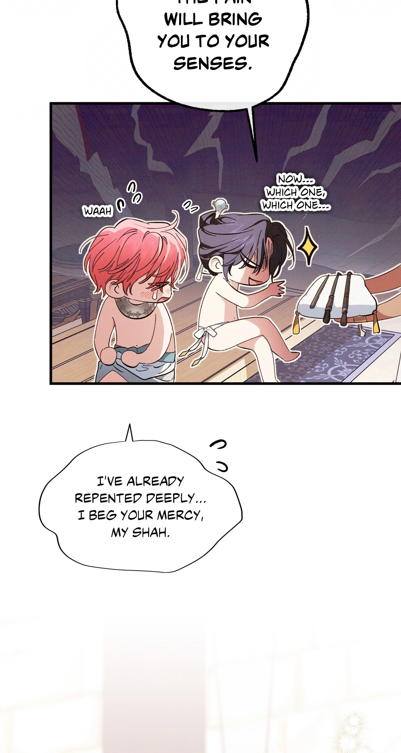 Devoured: The Serpent and the Pomegranate Chapter 18 - Page 19