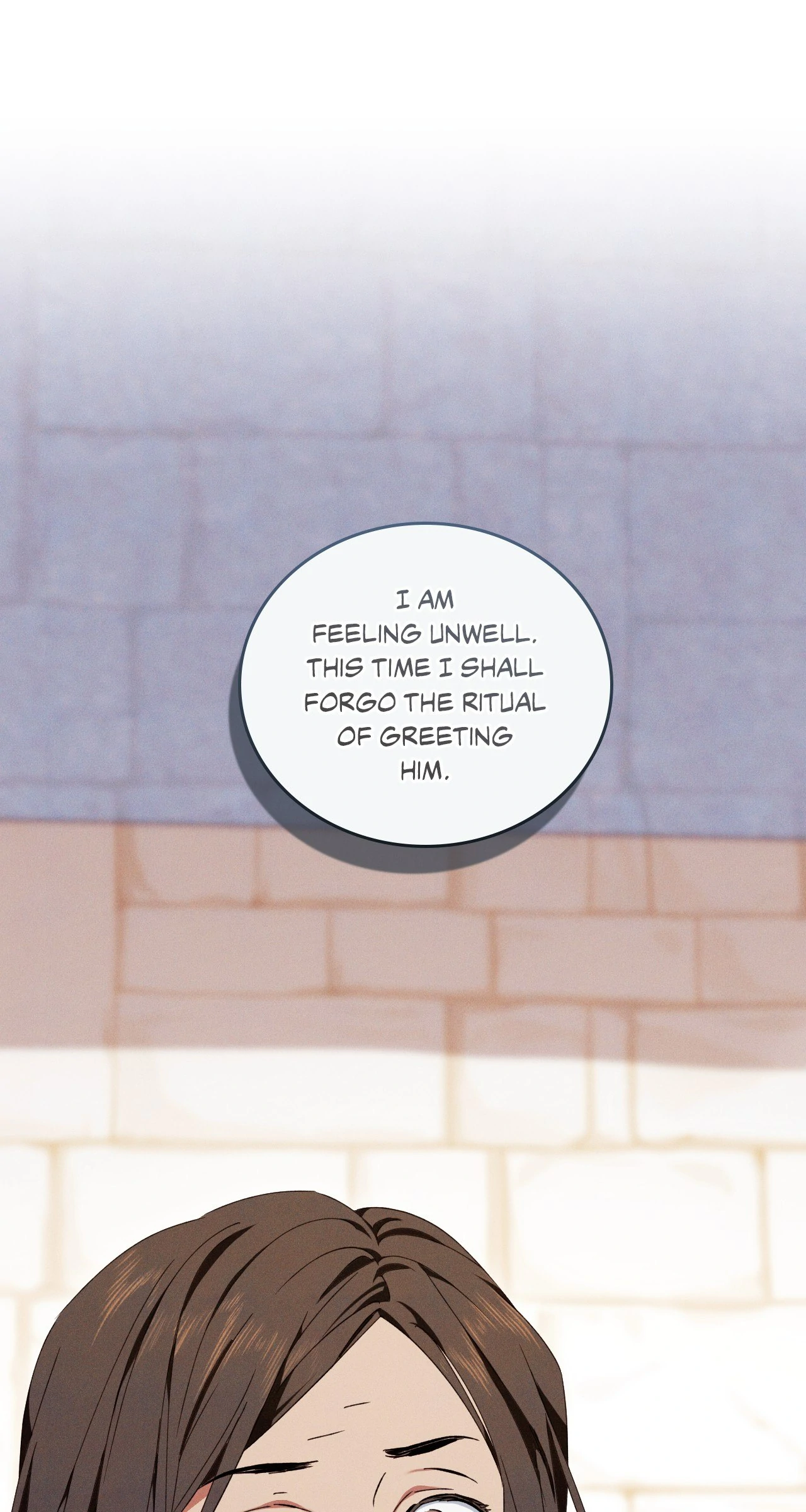 Devoured: The Serpent and the Pomegranate Chapter 18 - Page 64