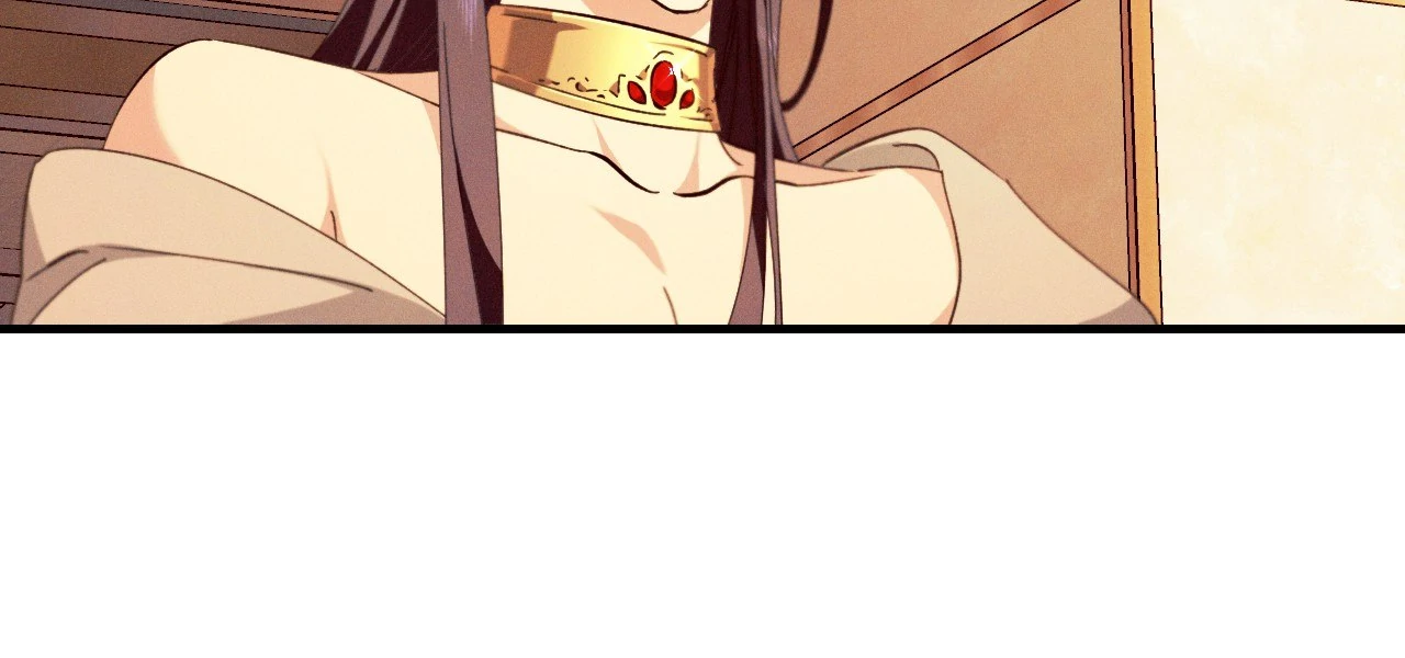 Devoured: The Serpent and the Pomegranate Chapter 19 - Page 7