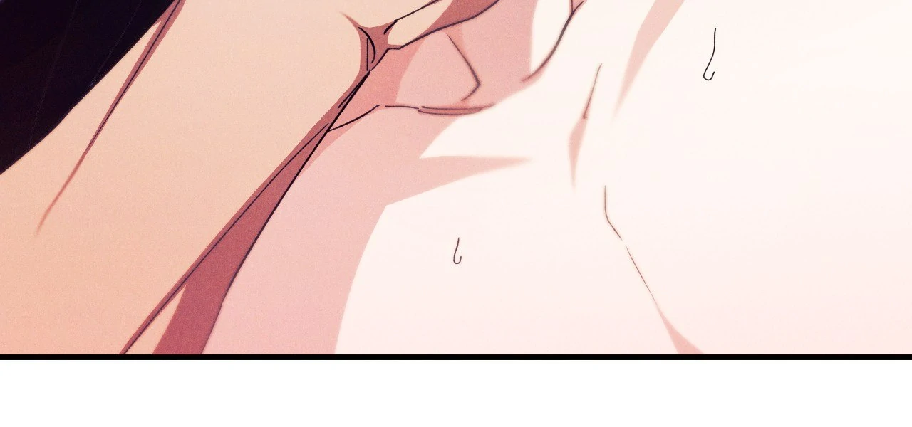 Devoured: The Serpent and the Pomegranate Chapter 19 - Page 76