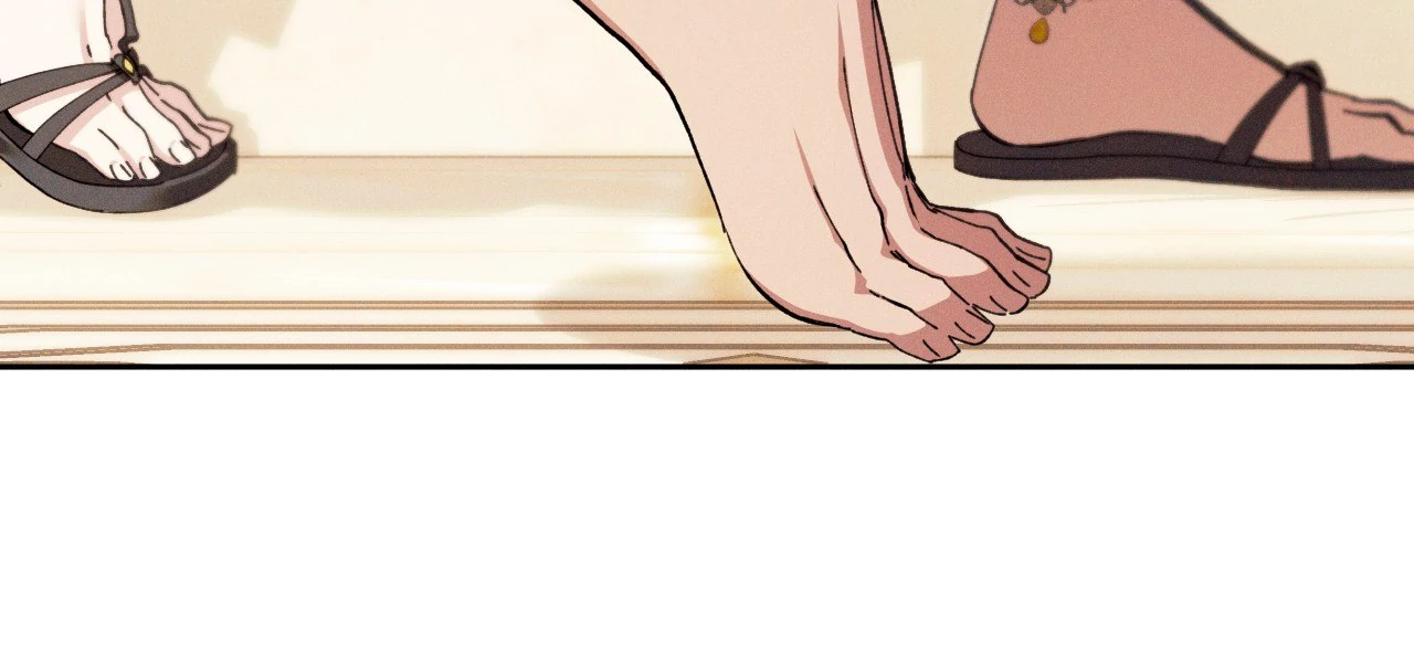 Devoured: The Serpent and the Pomegranate Chapter 2 - Page 14