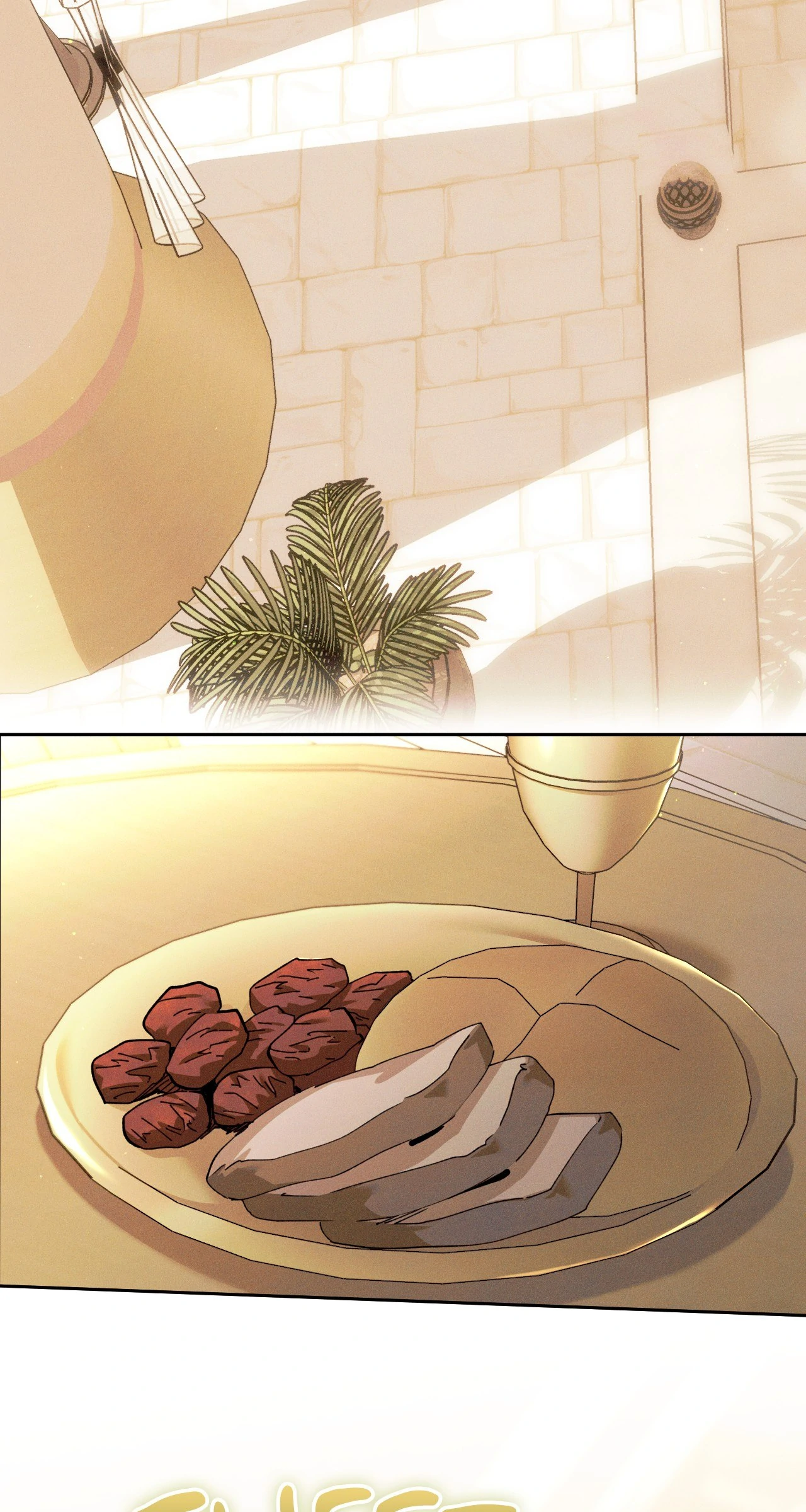 Devoured: The Serpent and the Pomegranate Chapter 2 - Page 24