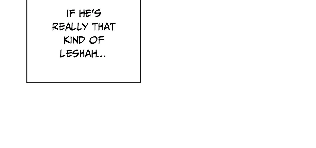 Devoured: The Serpent and the Pomegranate Chapter 2 - Page 48