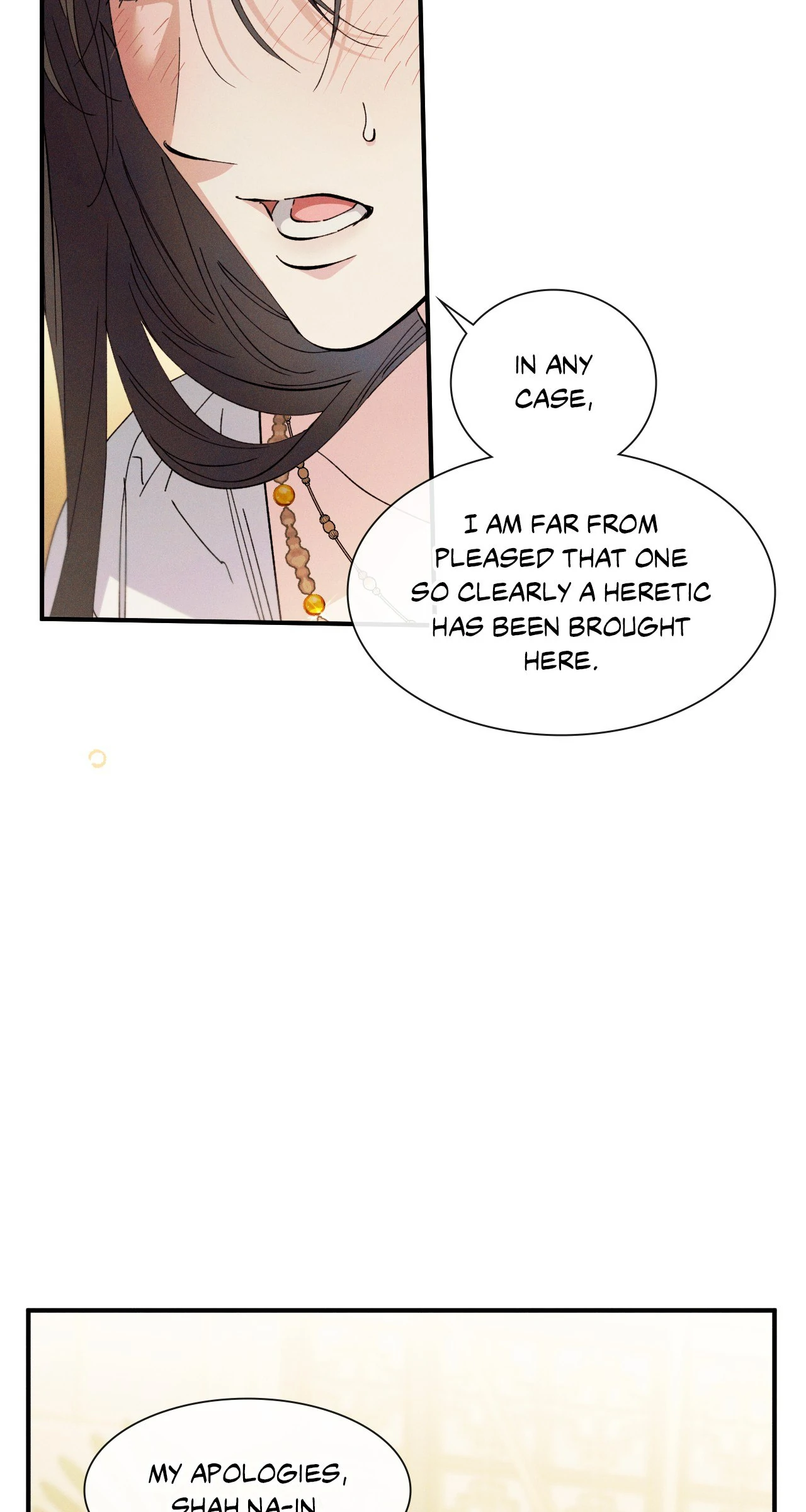 Devoured: The Serpent and the Pomegranate Chapter 2 - Page 52